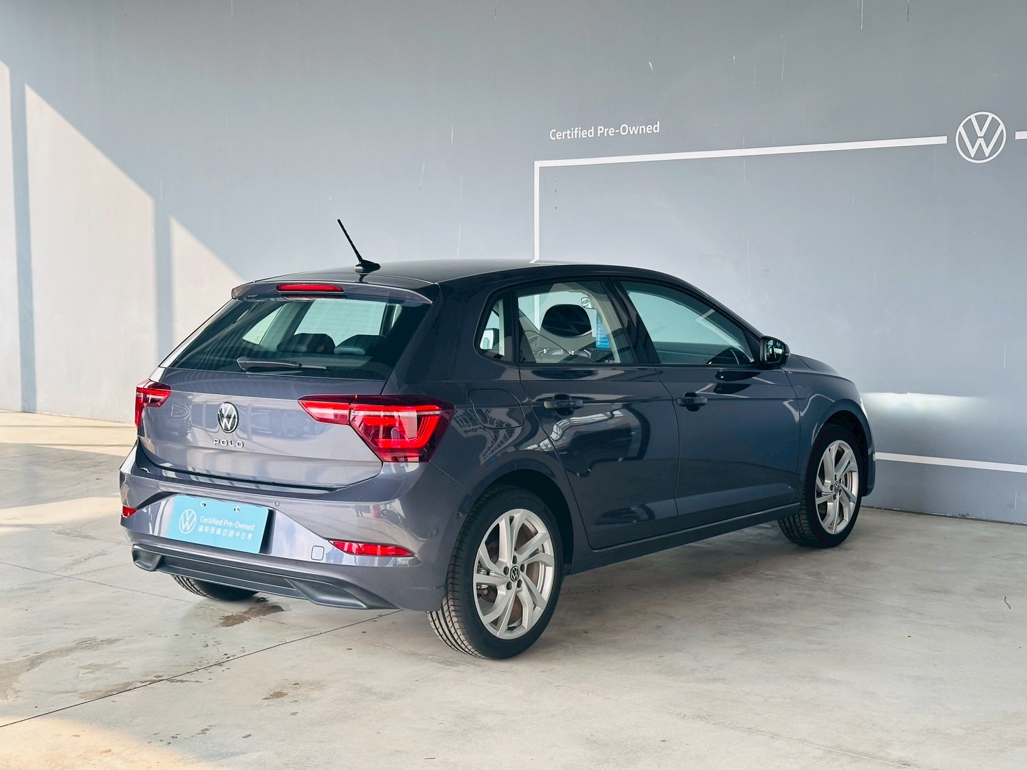Polo 230 TSI Style