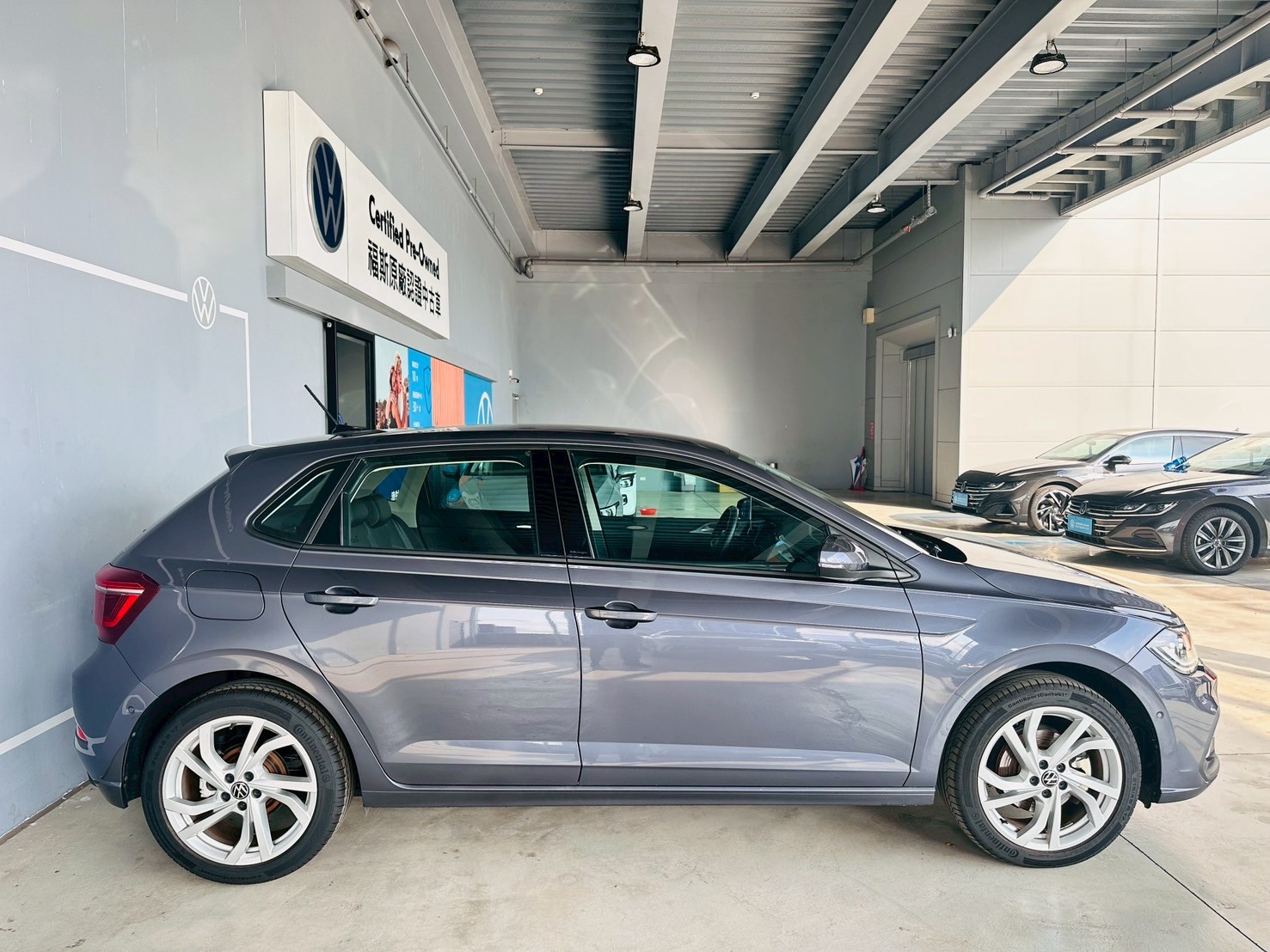 Polo 230 TSI Style