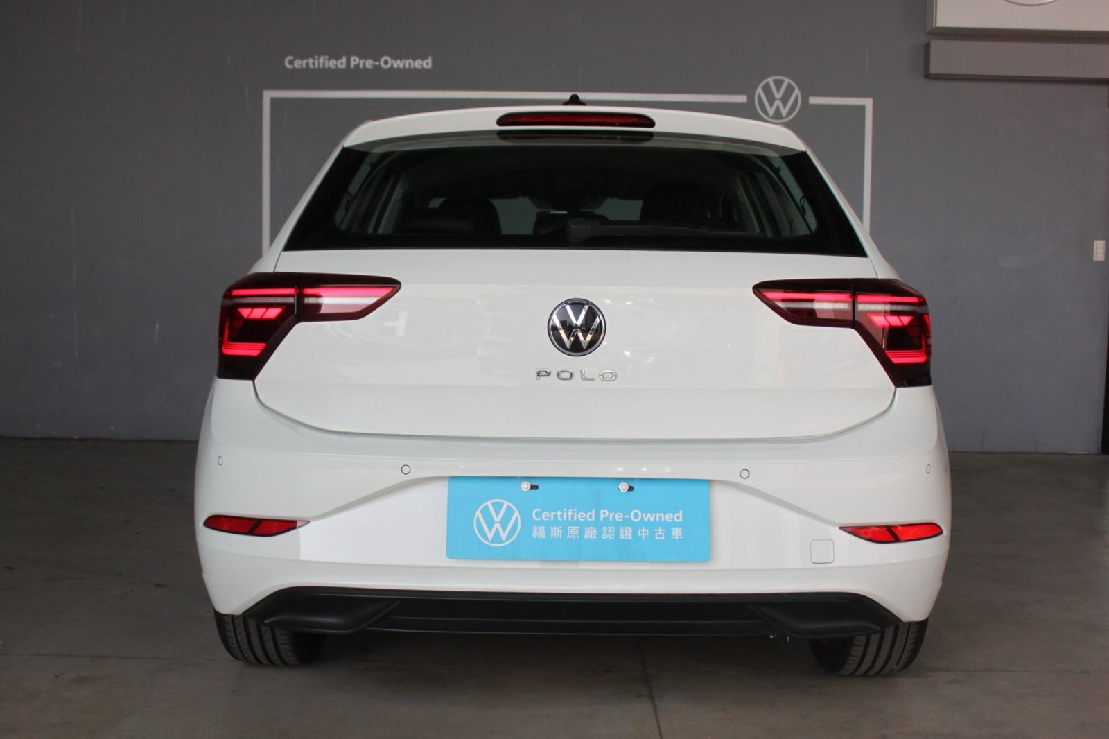 Polo 230 TSI Tech