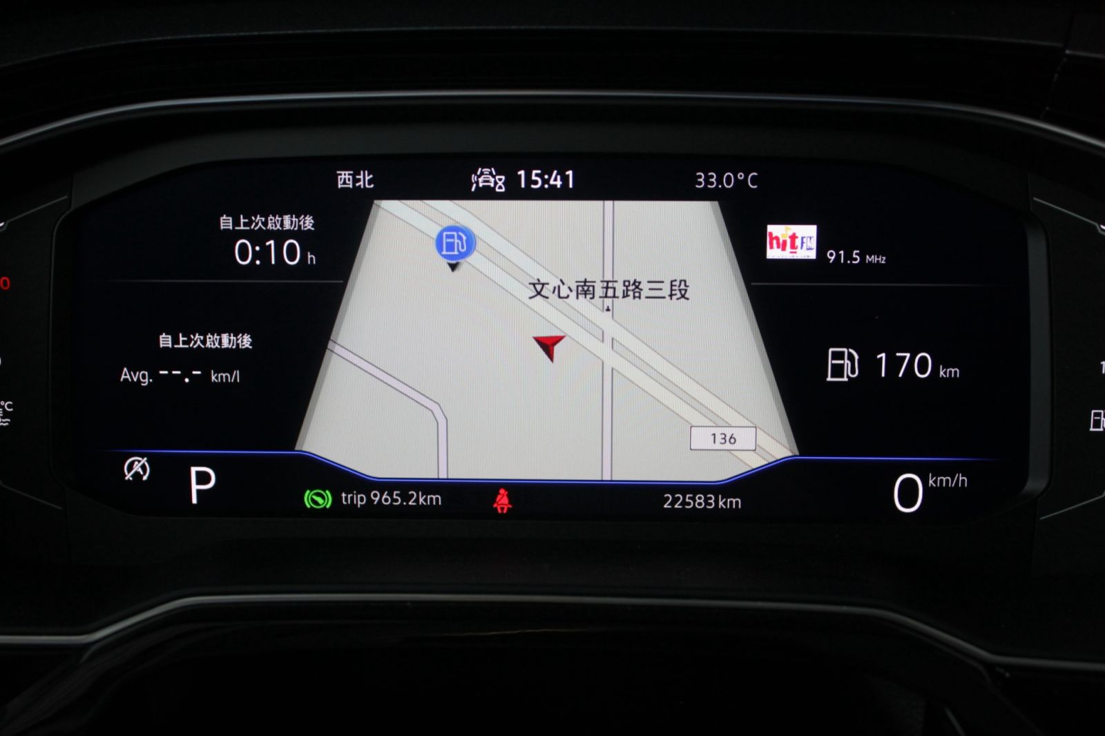 Polo 230 TSI Tech