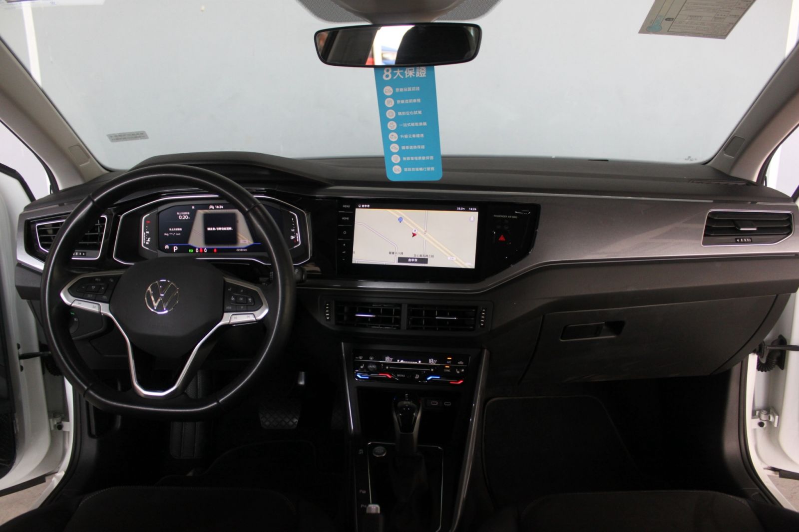 Polo 230 TSI Tech