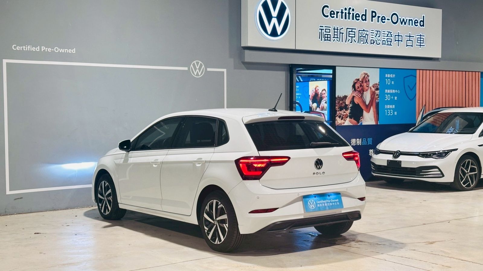 Polo 230TSI Tech