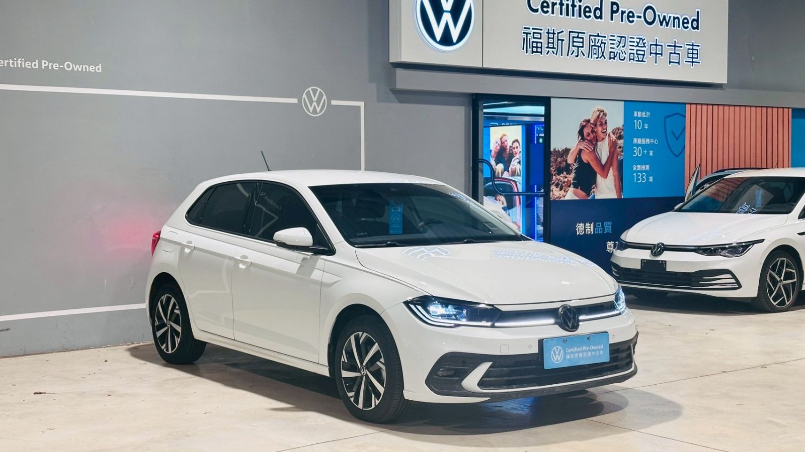 Polo 230TSI Tech