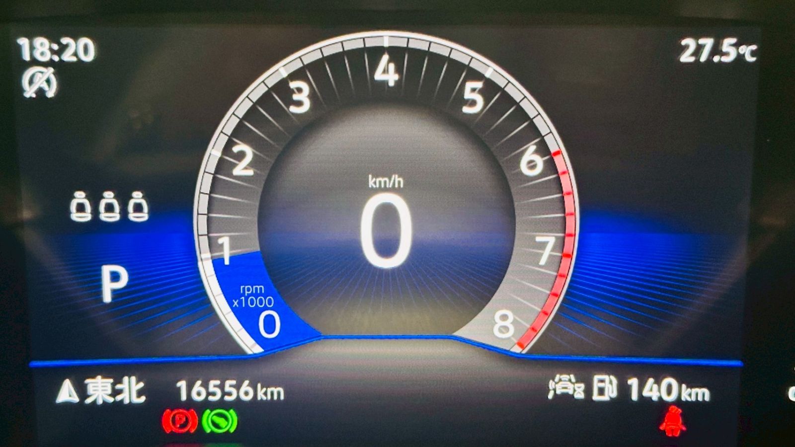 Polo 230TSI Tech