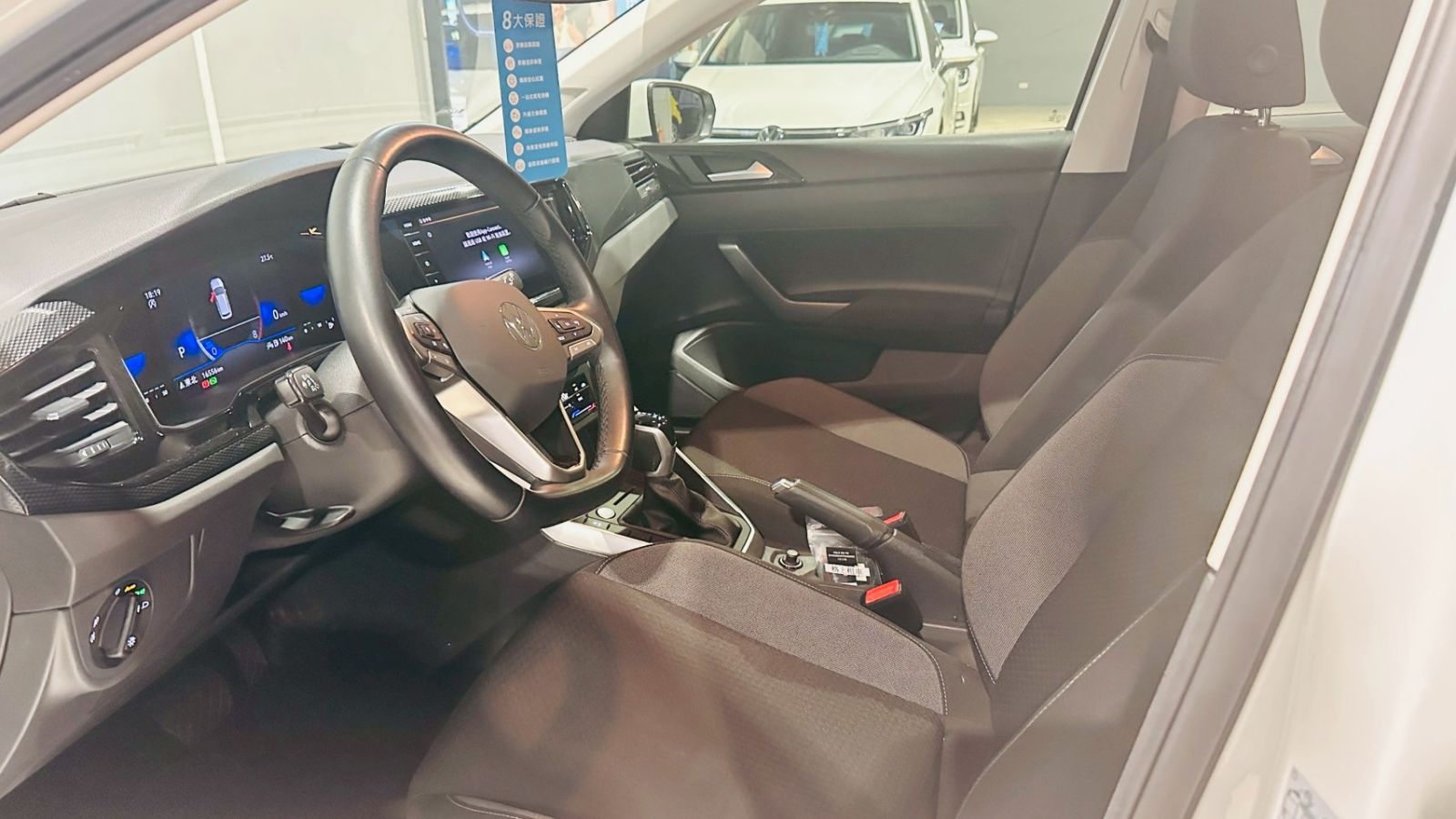 Polo 230TSI Tech