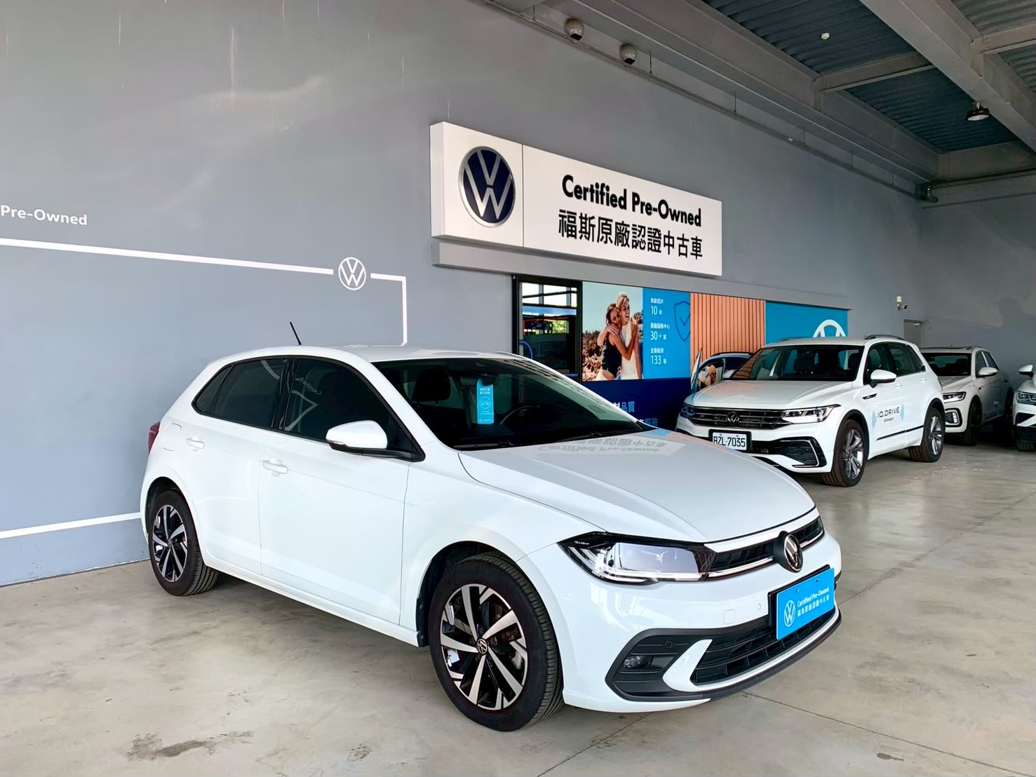 Polo 230TSI Tech