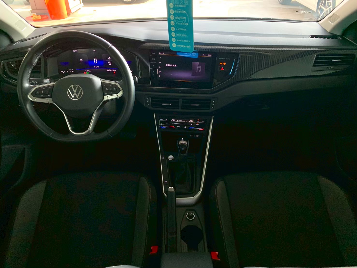 Polo 230TSI Tech