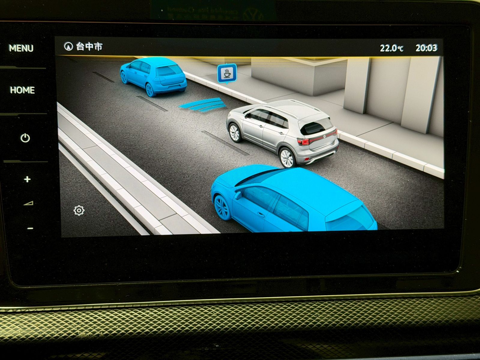 T-Cross 230TSI Style Design