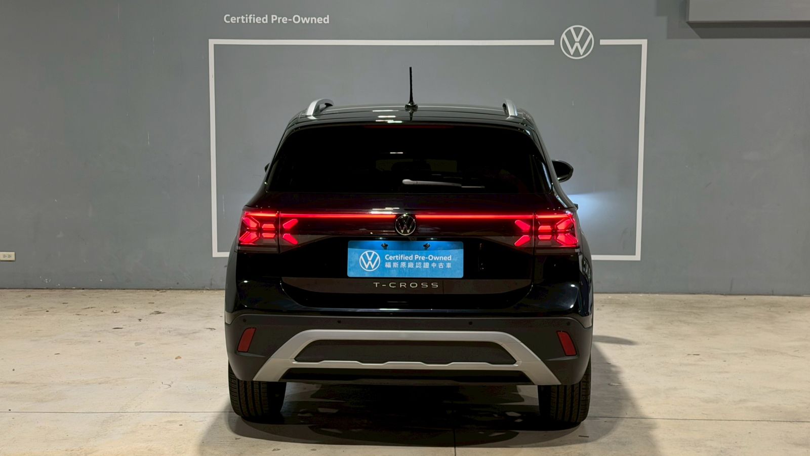 T-Cross 230TSI Style Design