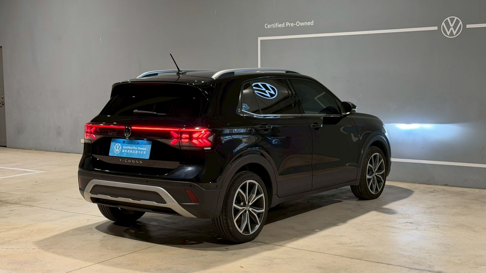 T-Cross 230TSI Style Design