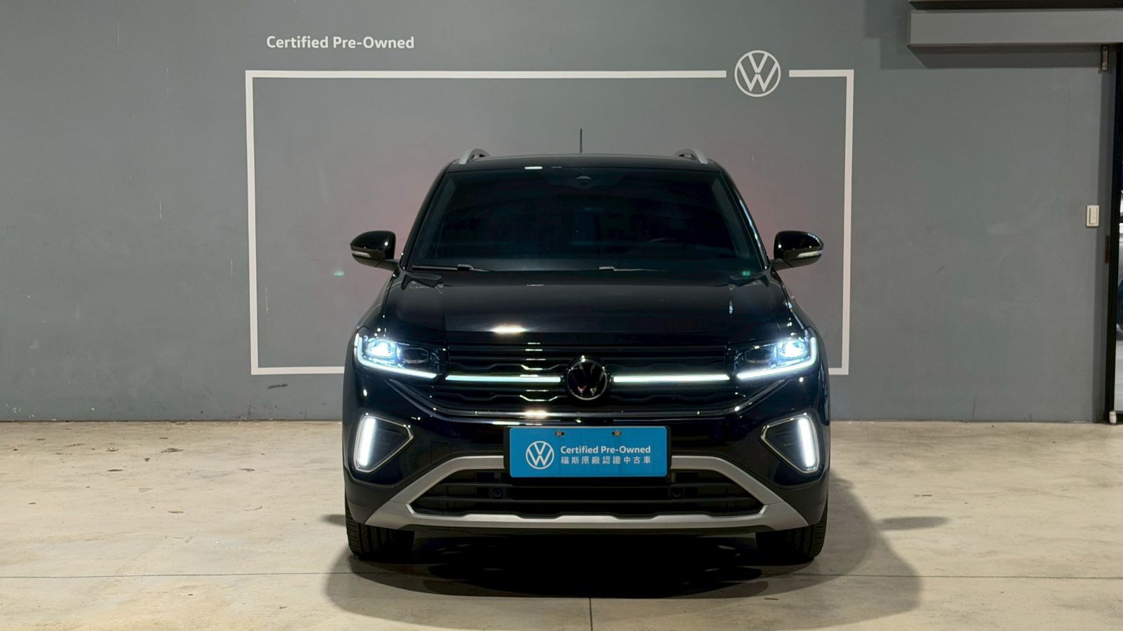 T-Cross 230TSI Style Design