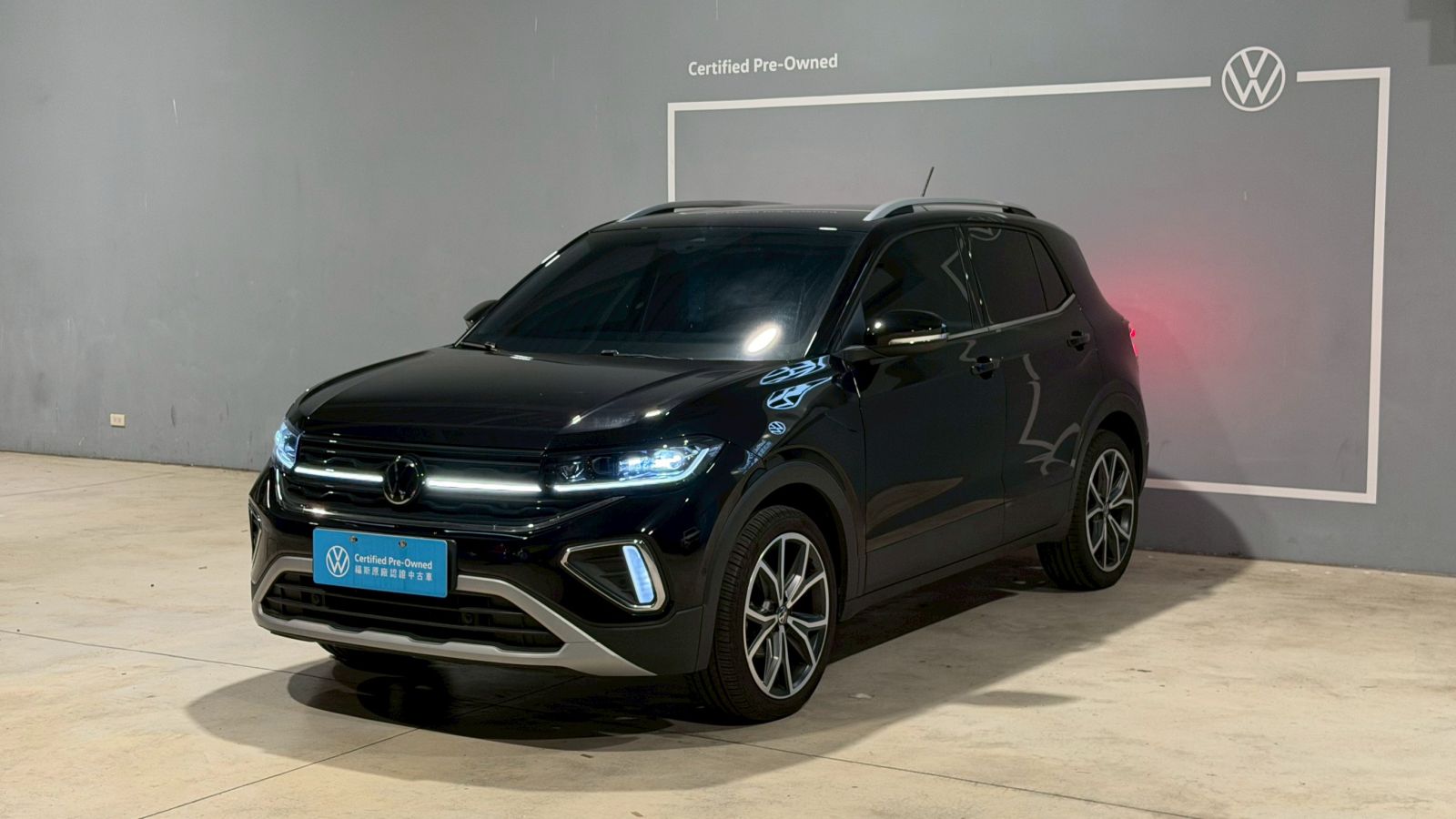 T-Cross 230TSI Style Design