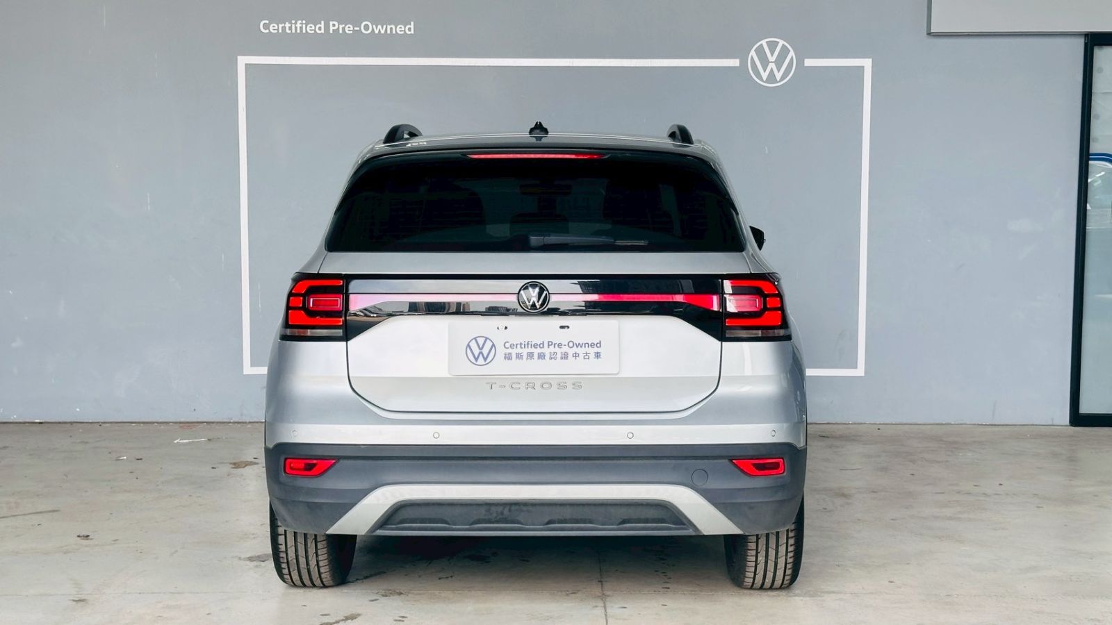 T-Cross 230TSI Life