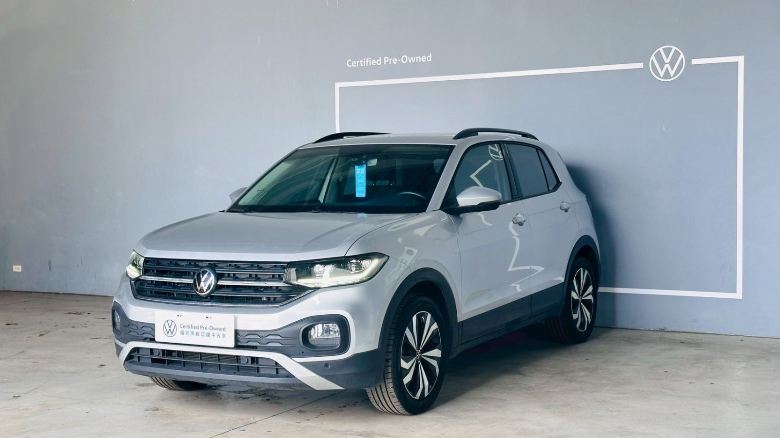 T-Cross 230TSI Life