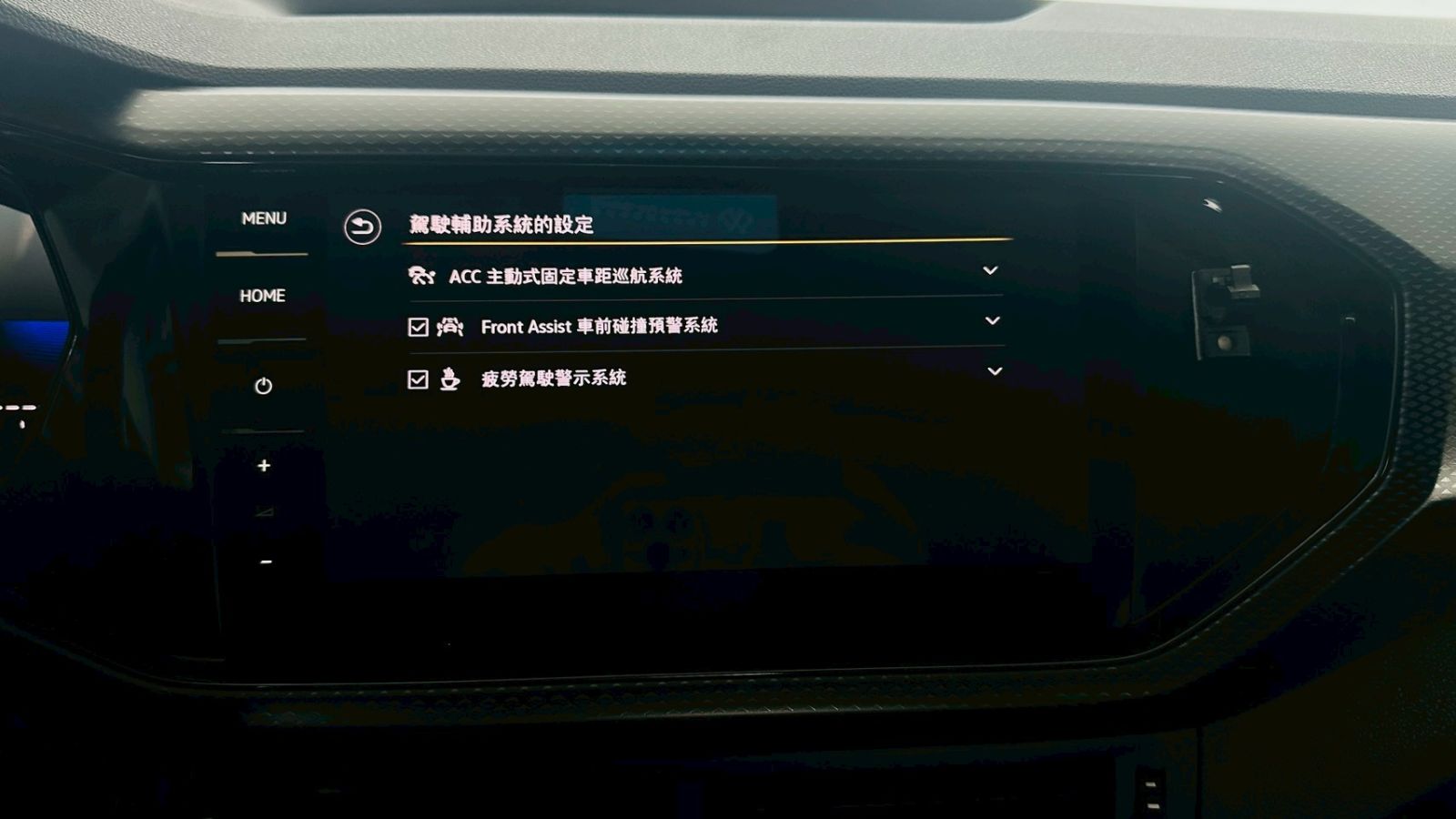T-Cross 230TSI Life