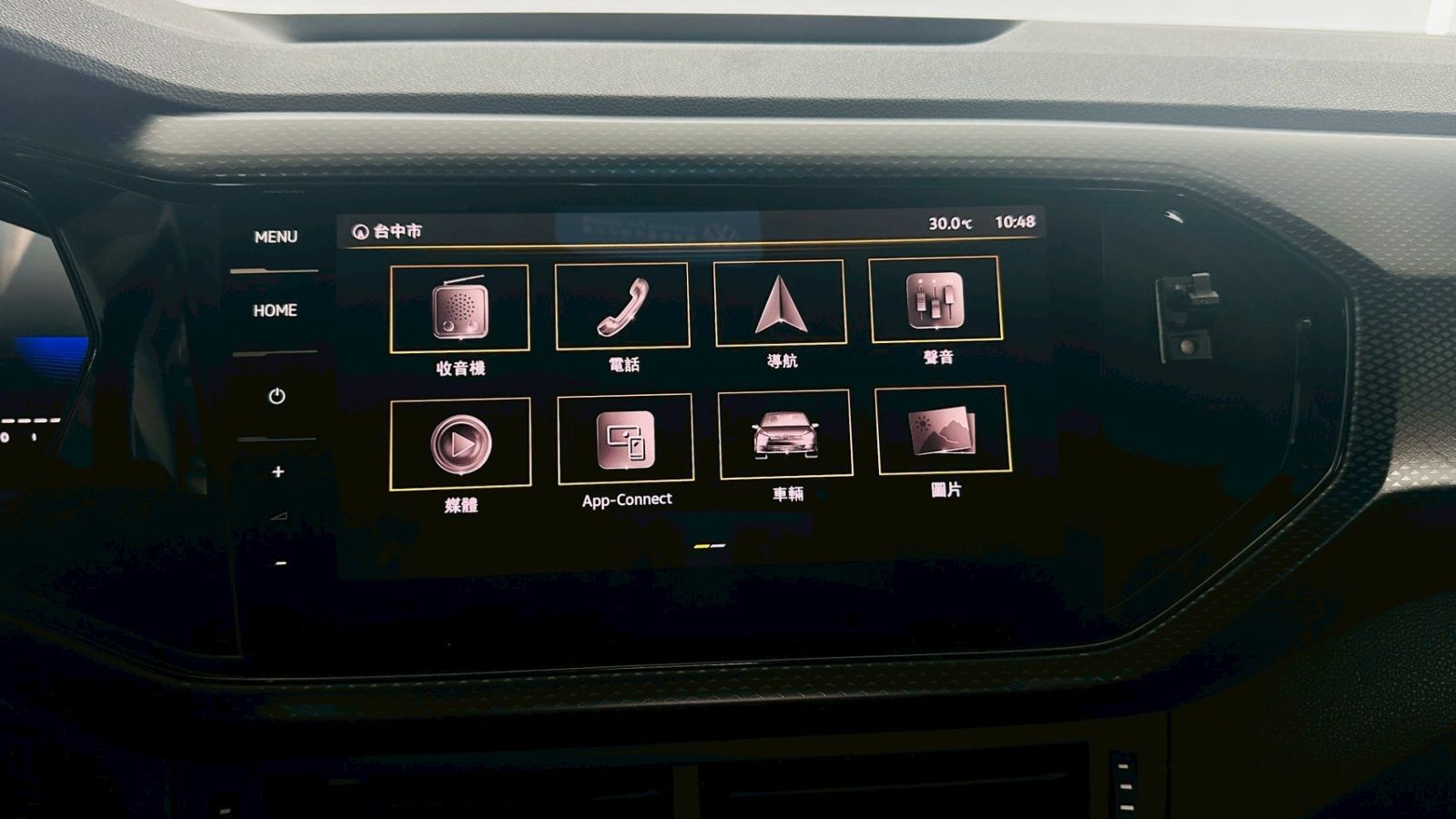 T-Cross 230TSI Life