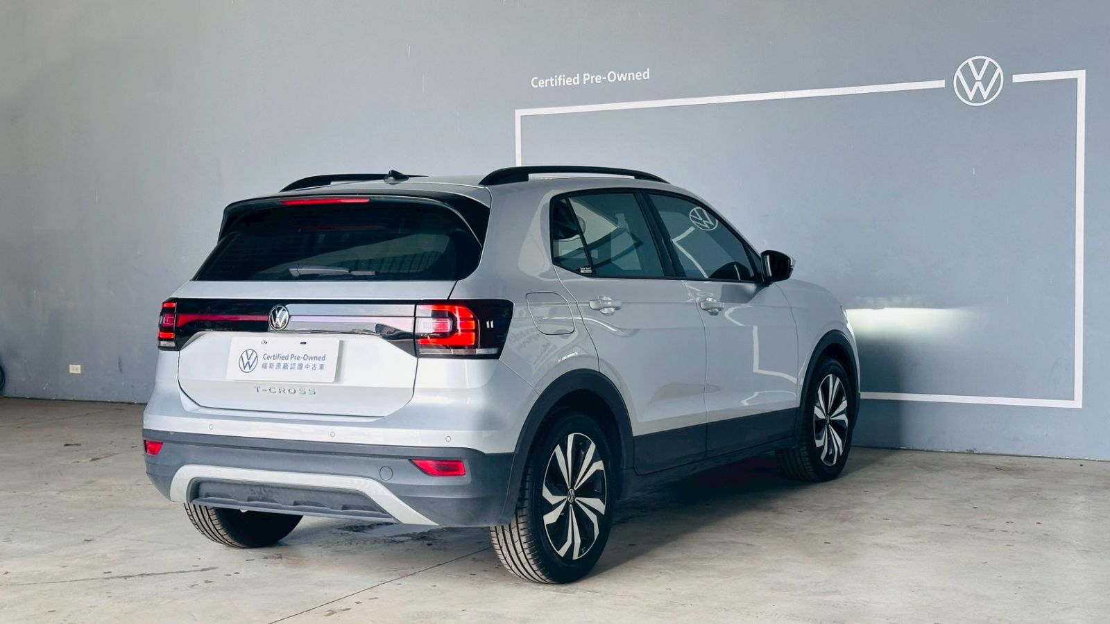 T-Cross 230TSI Life