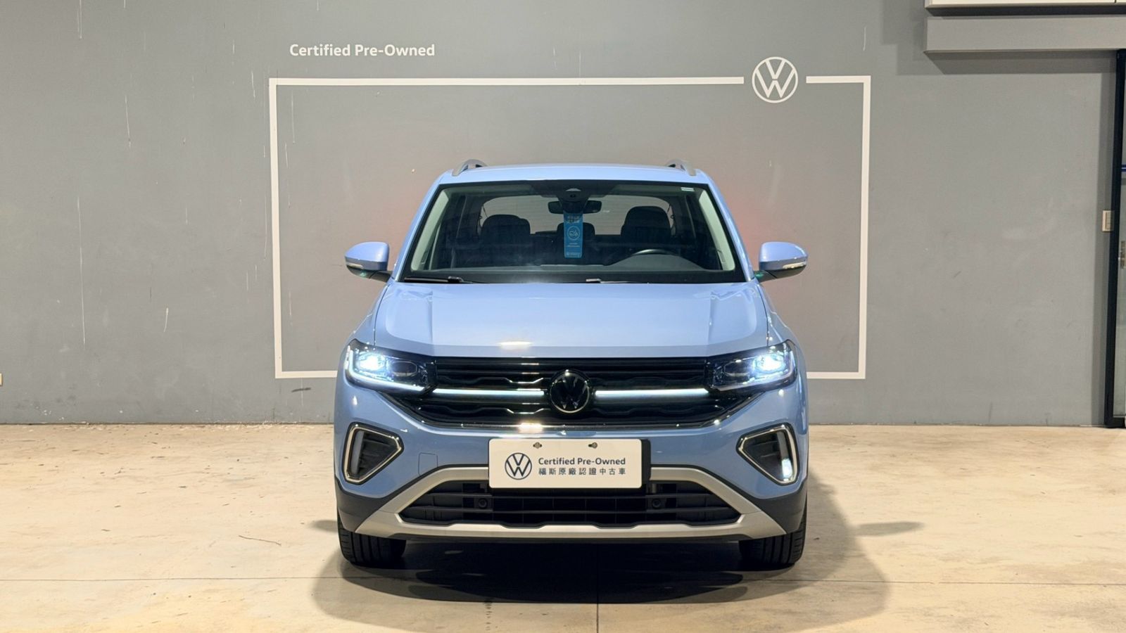 T-Cross 230 TSI Tech