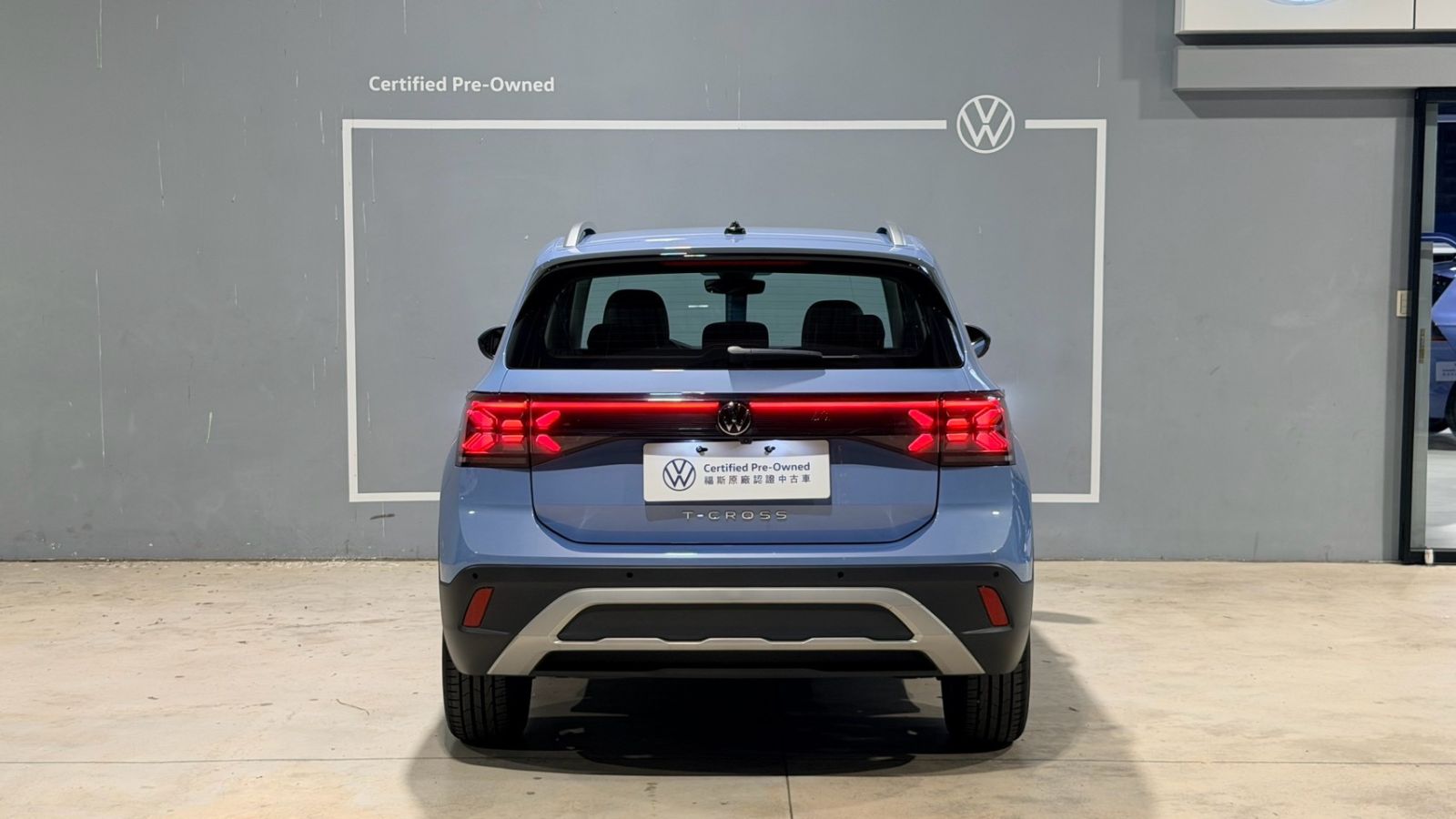T-Cross 230 TSI Tech