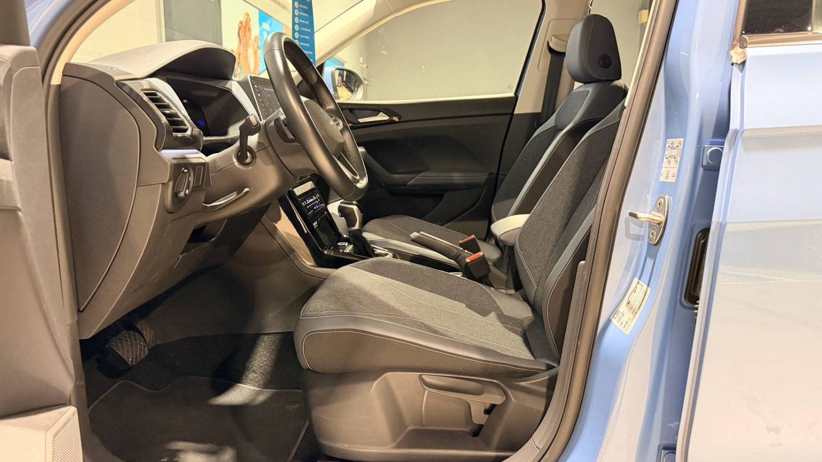 T-Cross 230 TSI Tech