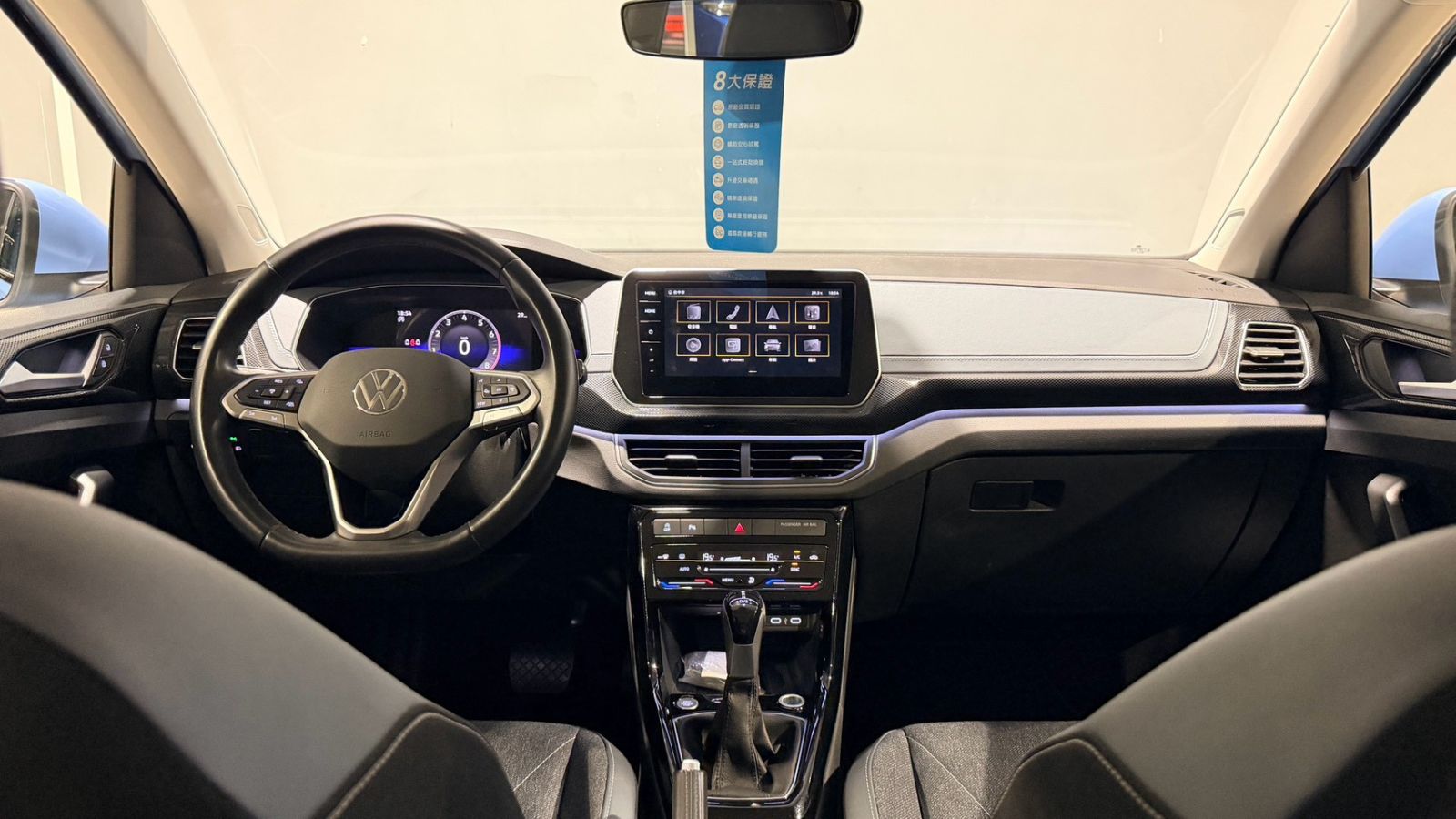 T-Cross 230 TSI Tech
