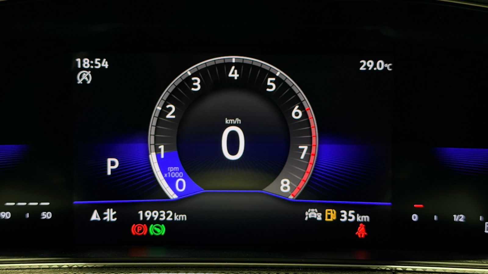 T-Cross 230 TSI Tech