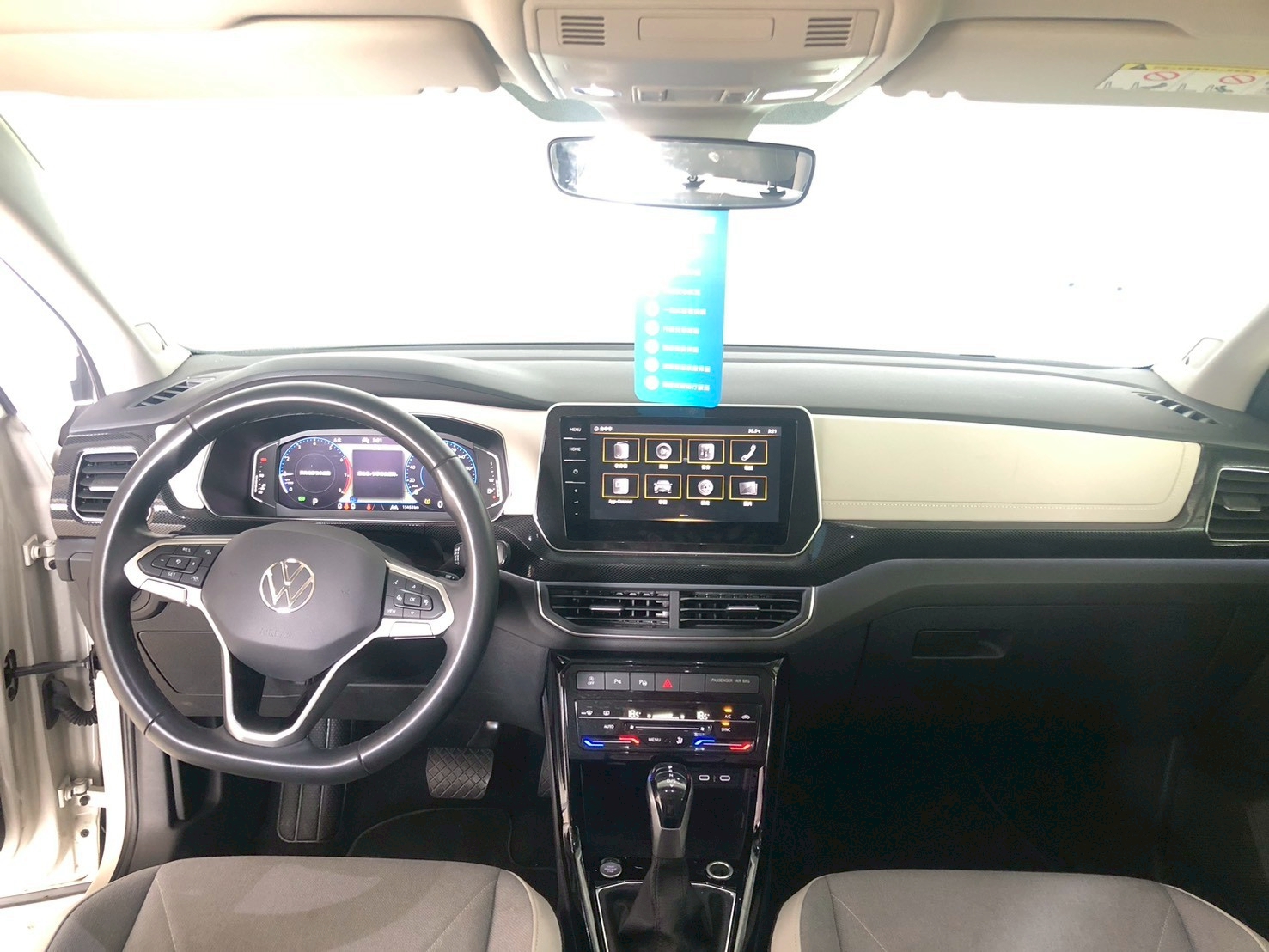 T-Cross 230 TSI Style Design