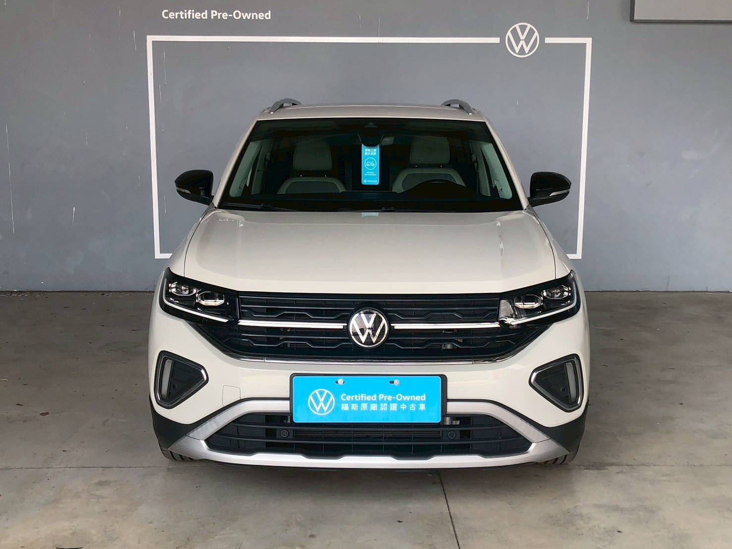 T-Cross 230 TSI Style Design