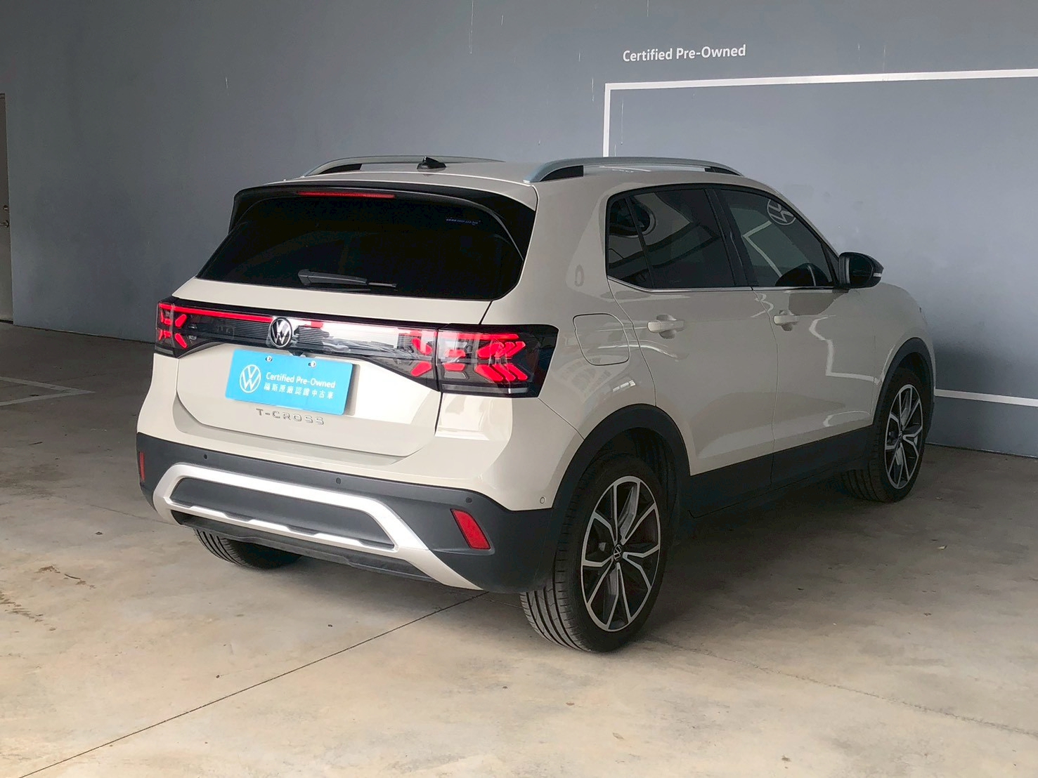 T-Cross 230 TSI Style Design