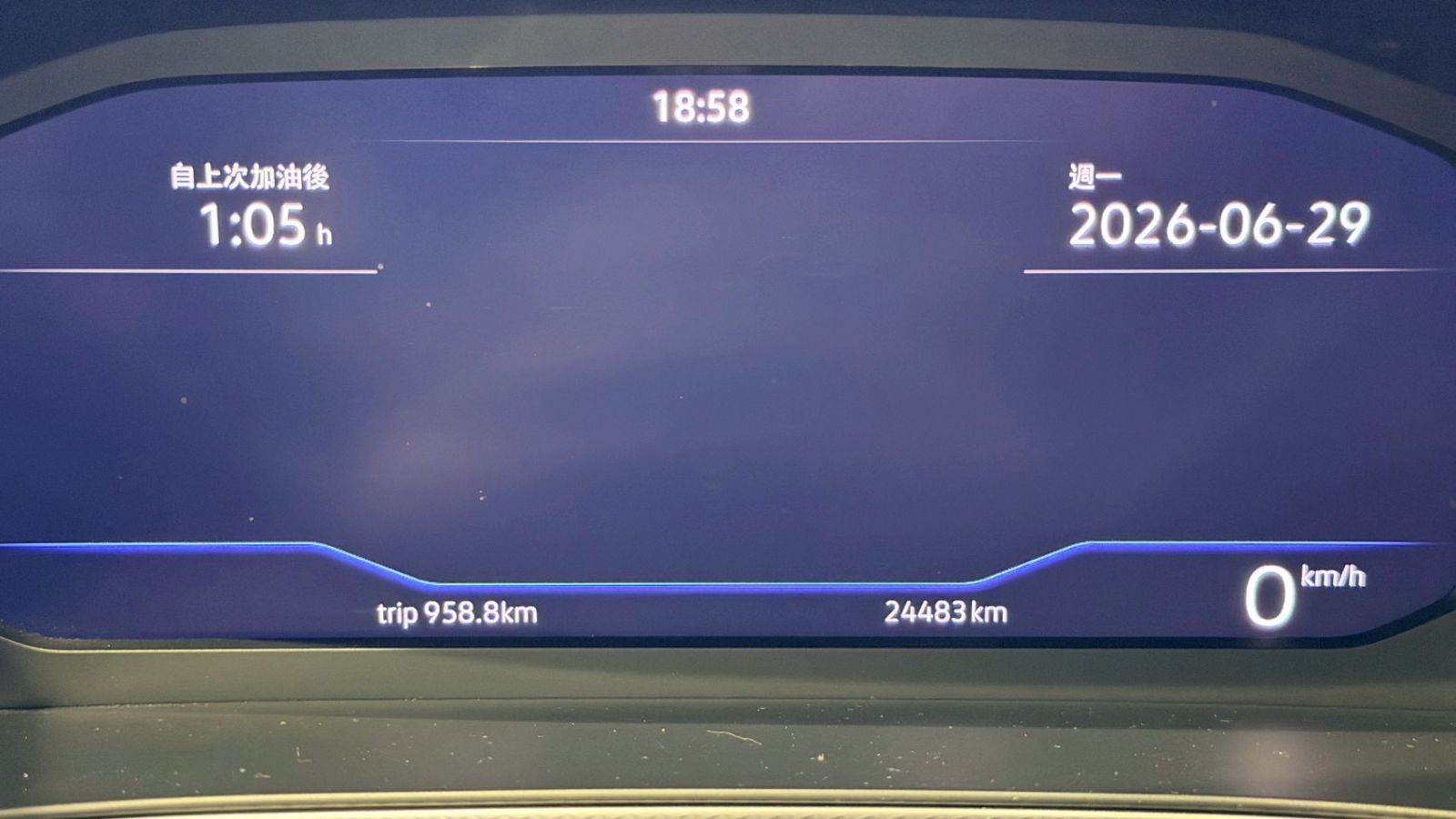 T-Cross 230 TSI Style Design