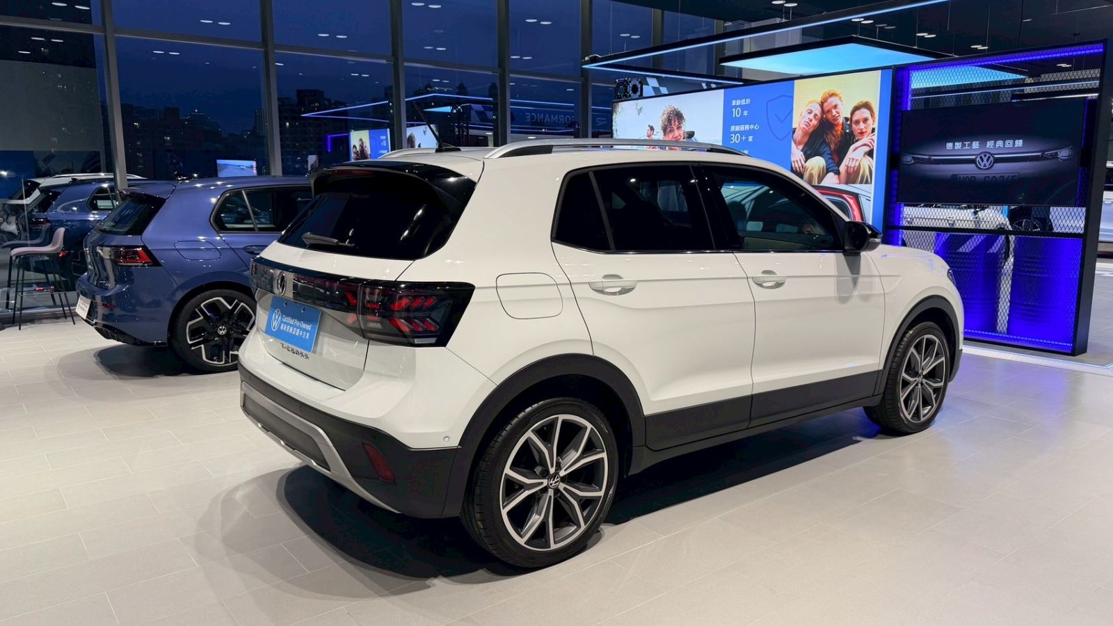 T-Cross 230 TSI Style Design