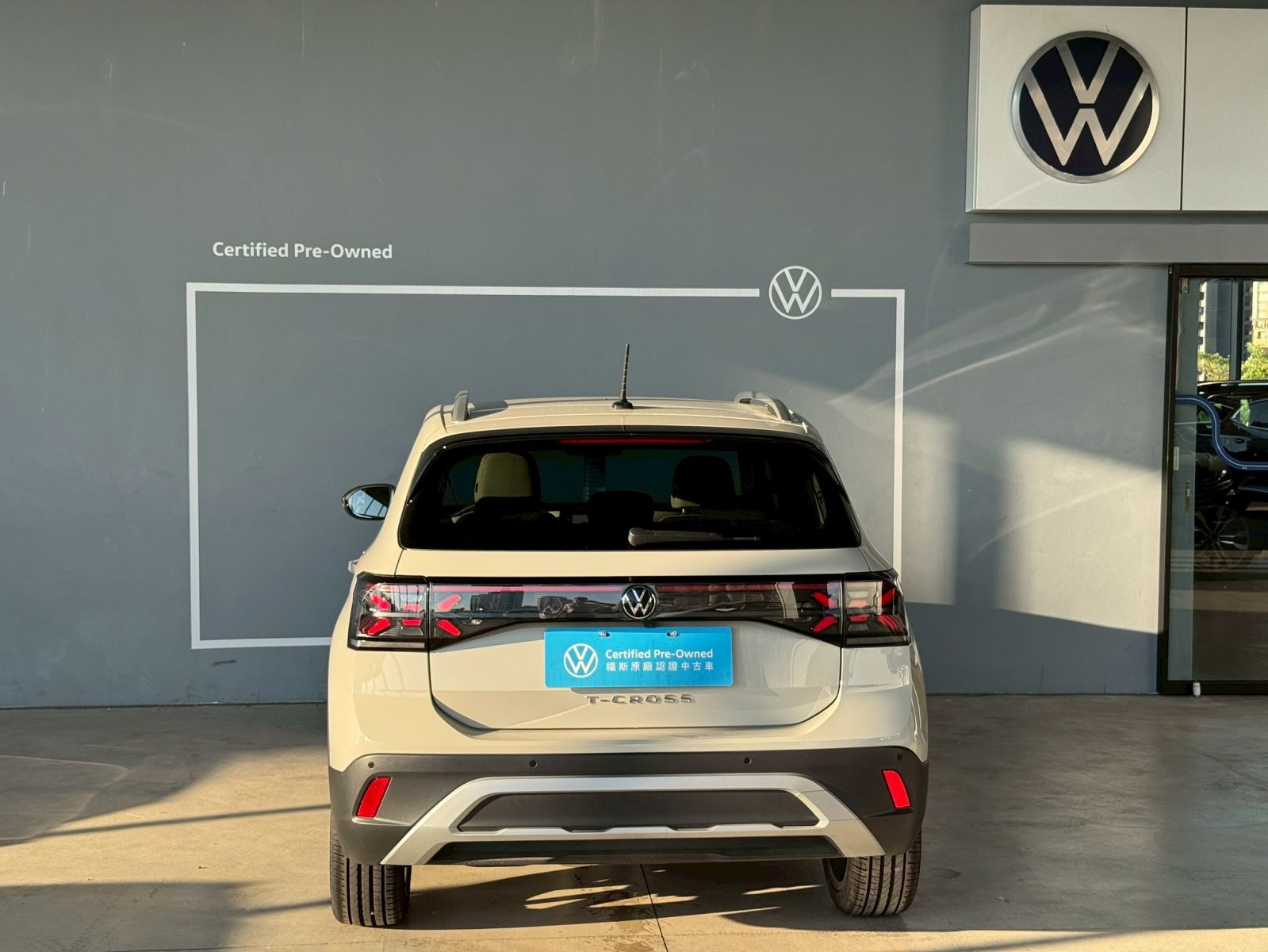 T-Cross 230TSI Style Design