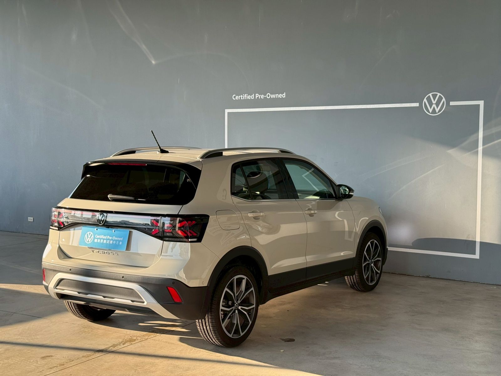 T-Cross 230TSI Style Design