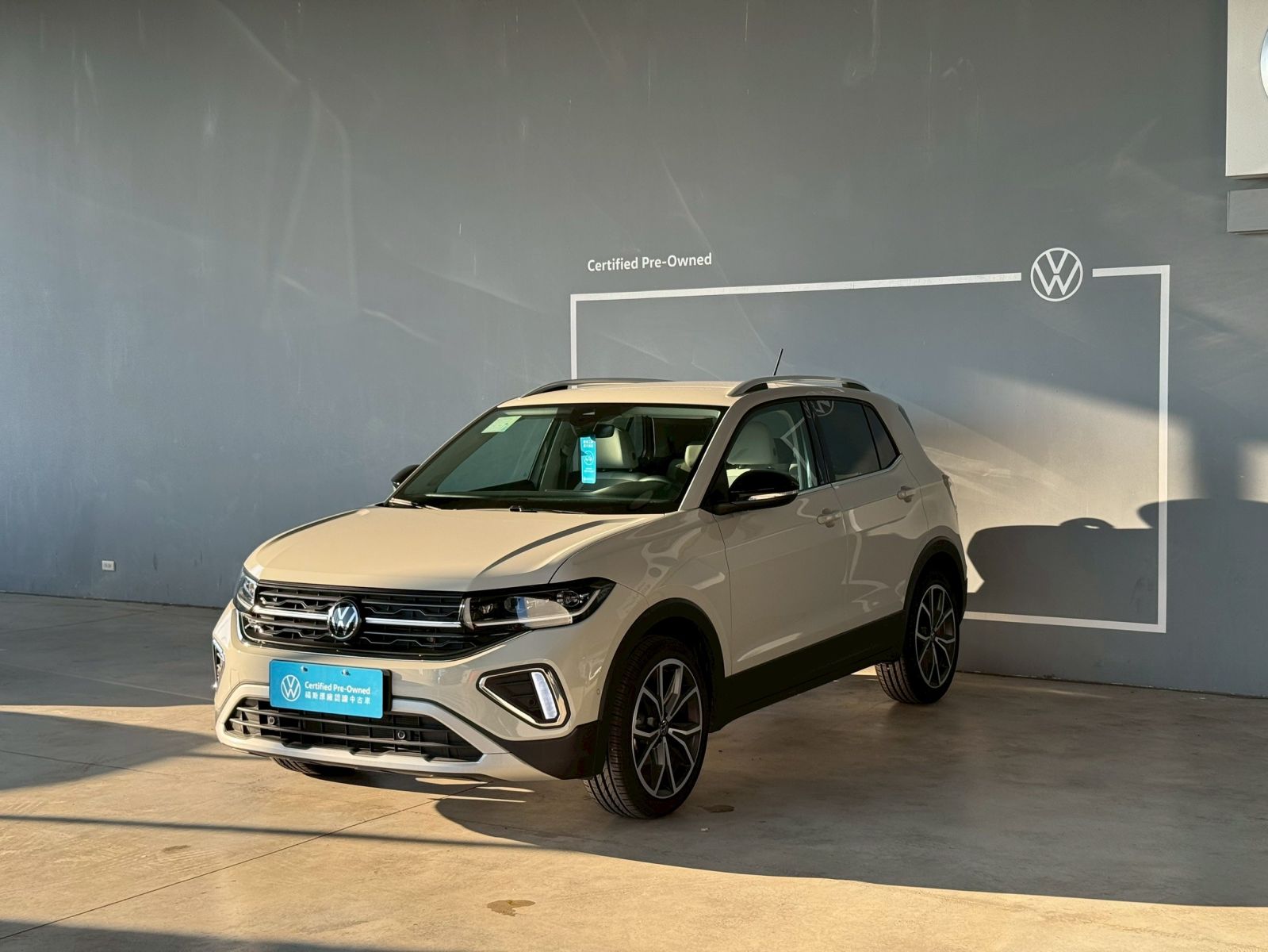 T-Cross 230TSI Style Design