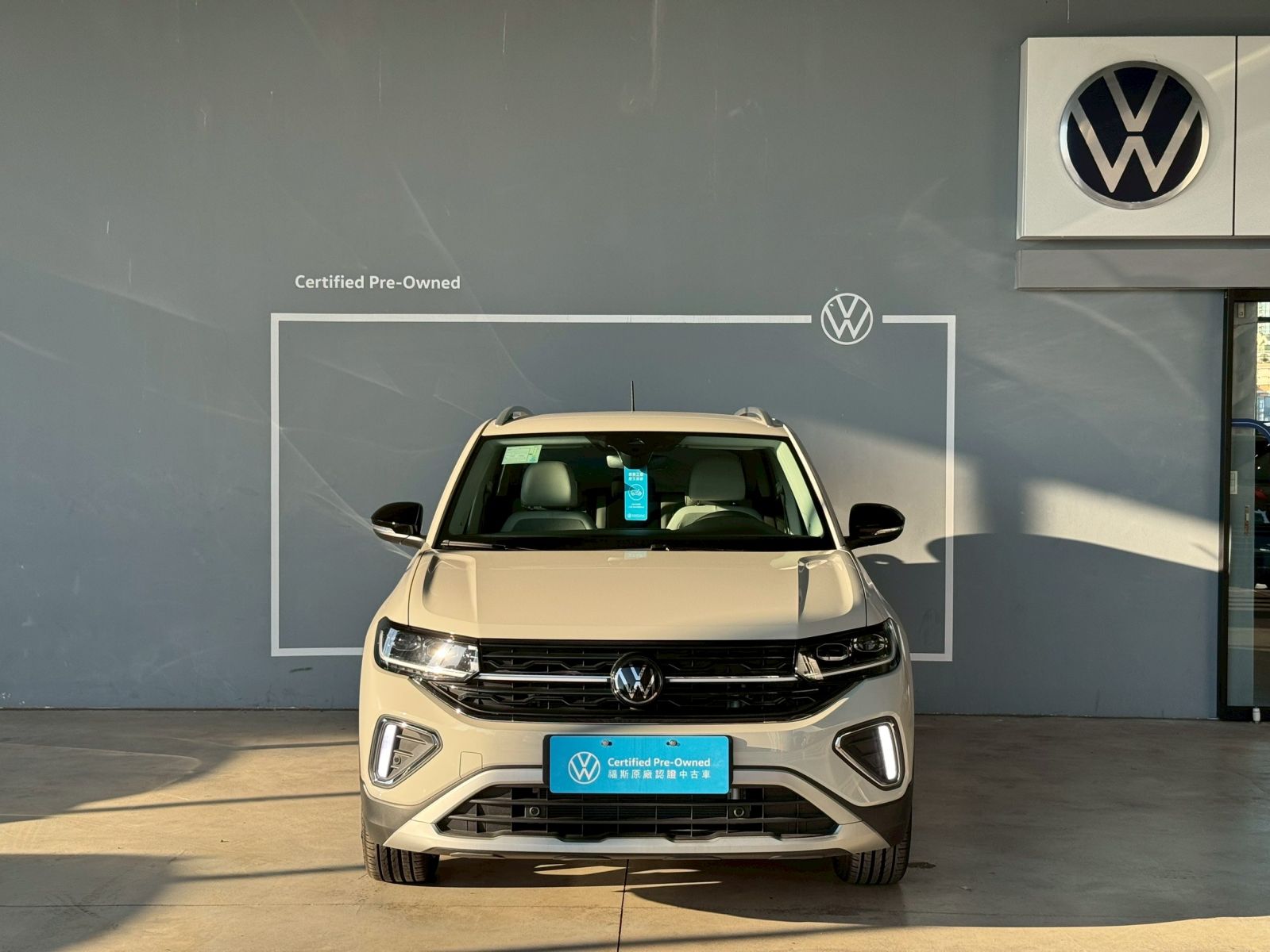 T-Cross 230TSI Style Design