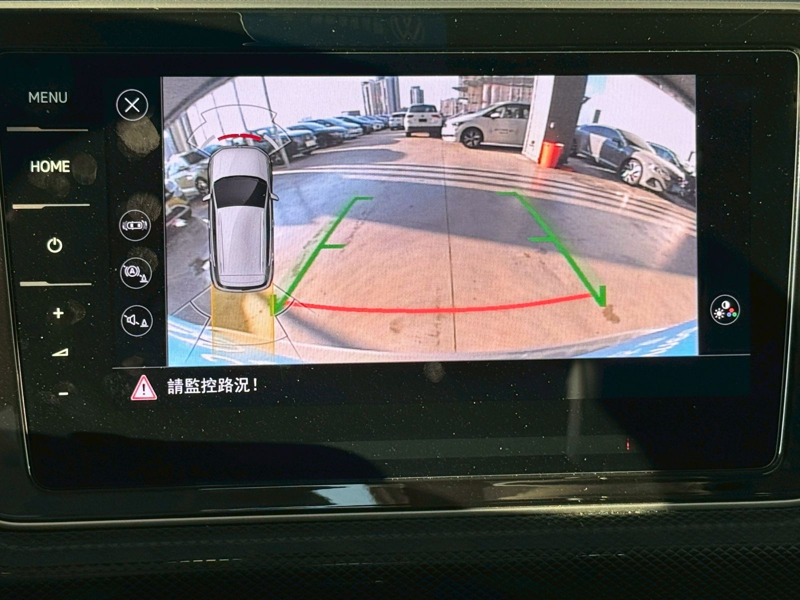 T-Cross 230TSI Style Design