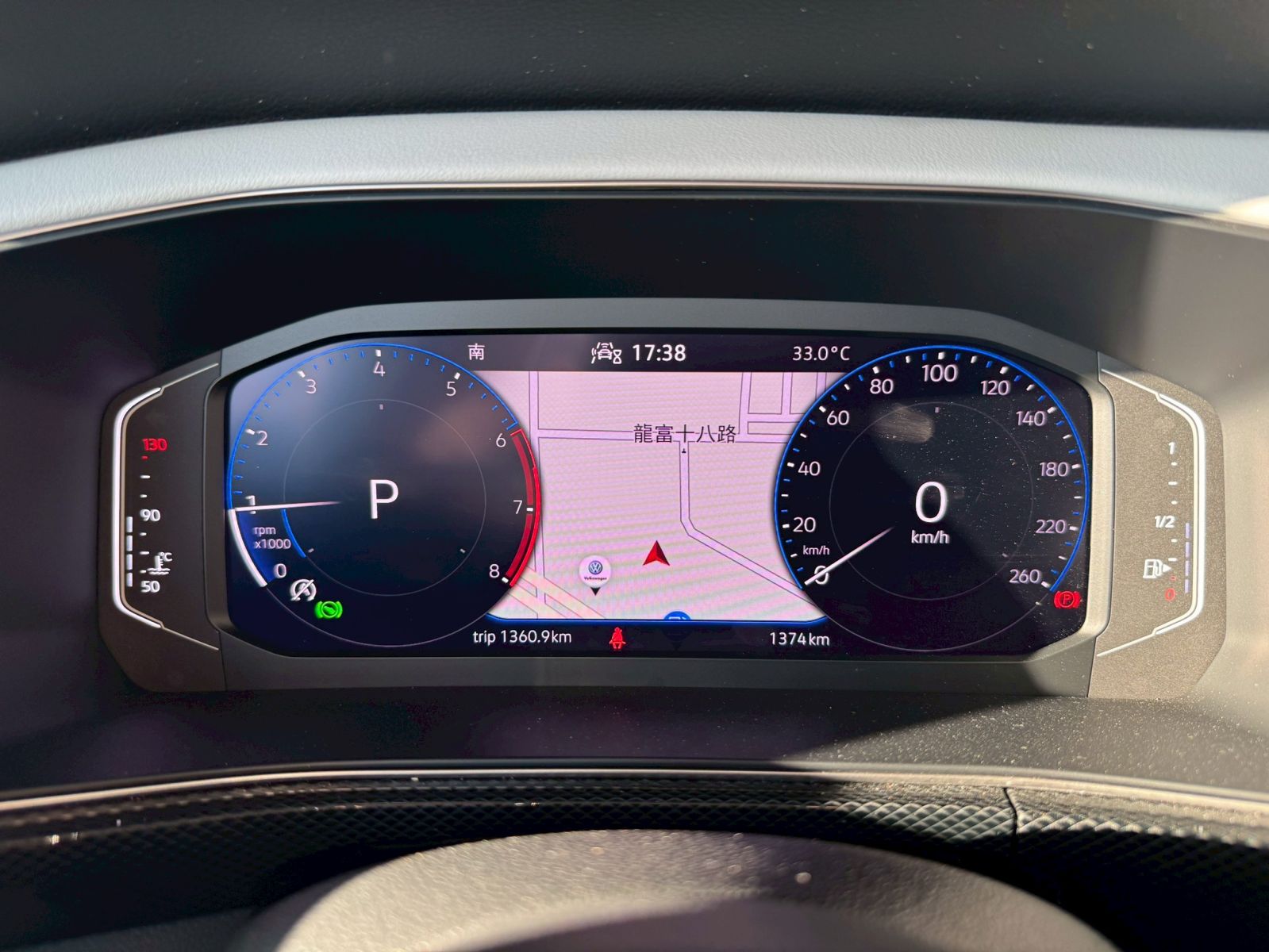 T-Cross 230TSI Style Design
