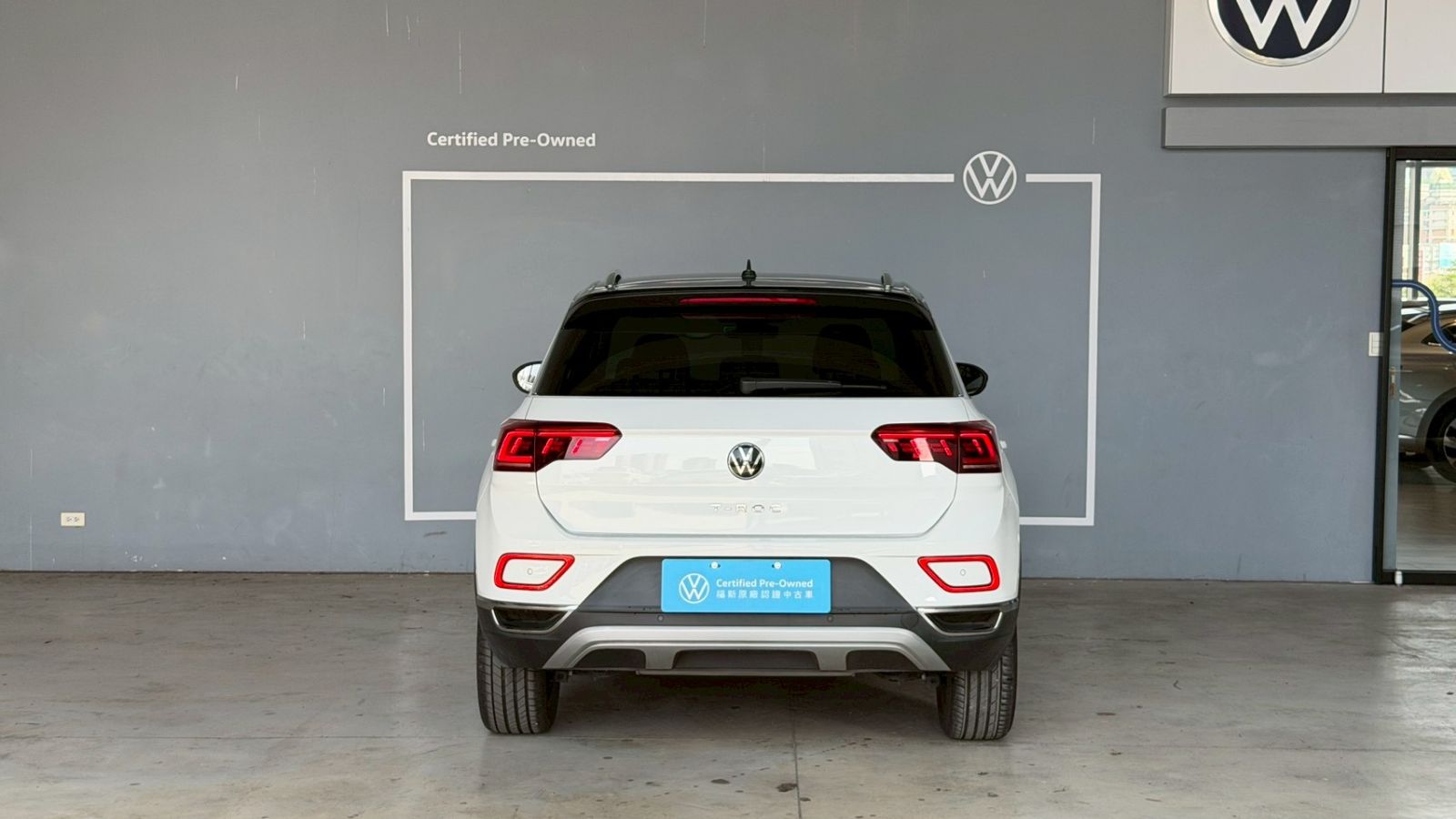 T-ROC 280 TSI Style Design