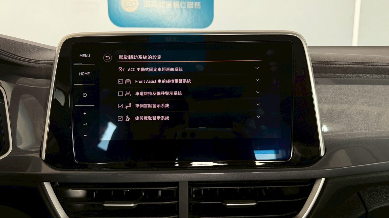 T-ROC 280 TSI Style Design