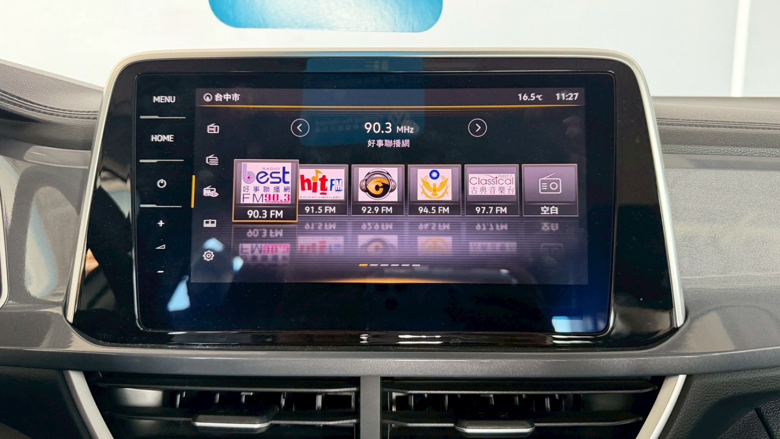 T-ROC 280 TSI Style Design