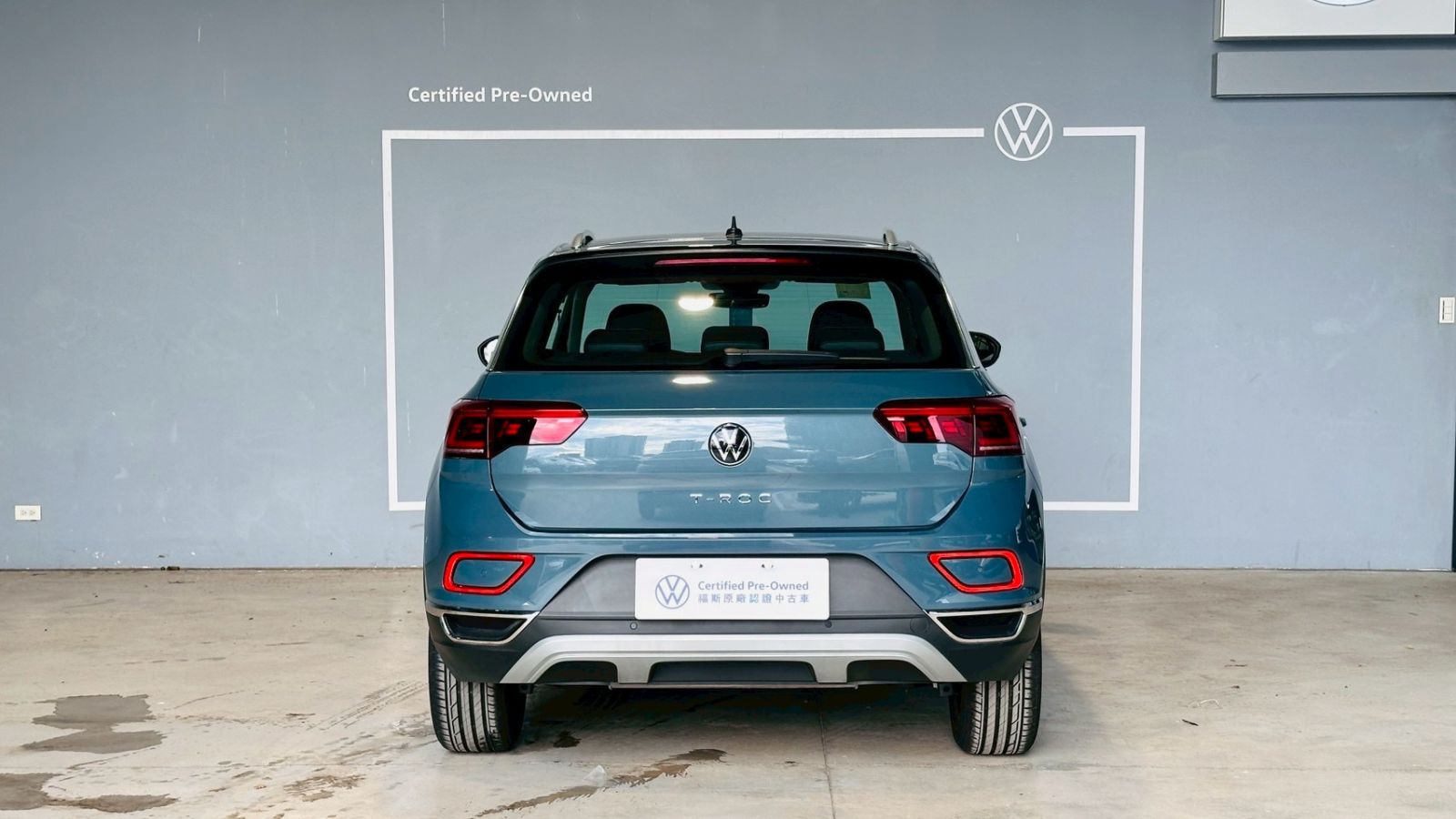 T-ROC 280 TSI Style Design