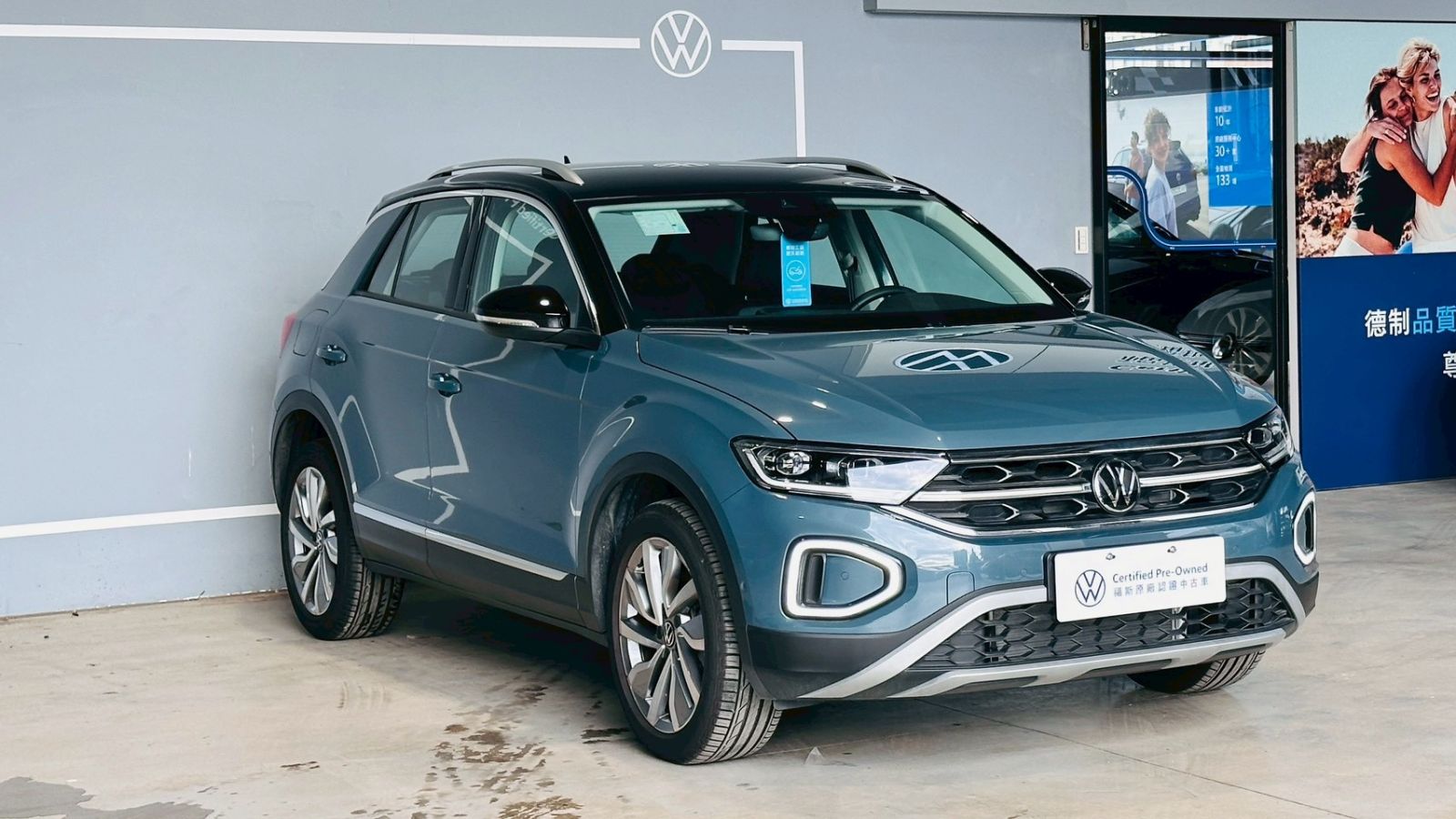 T-ROC 280 TSI Style Design