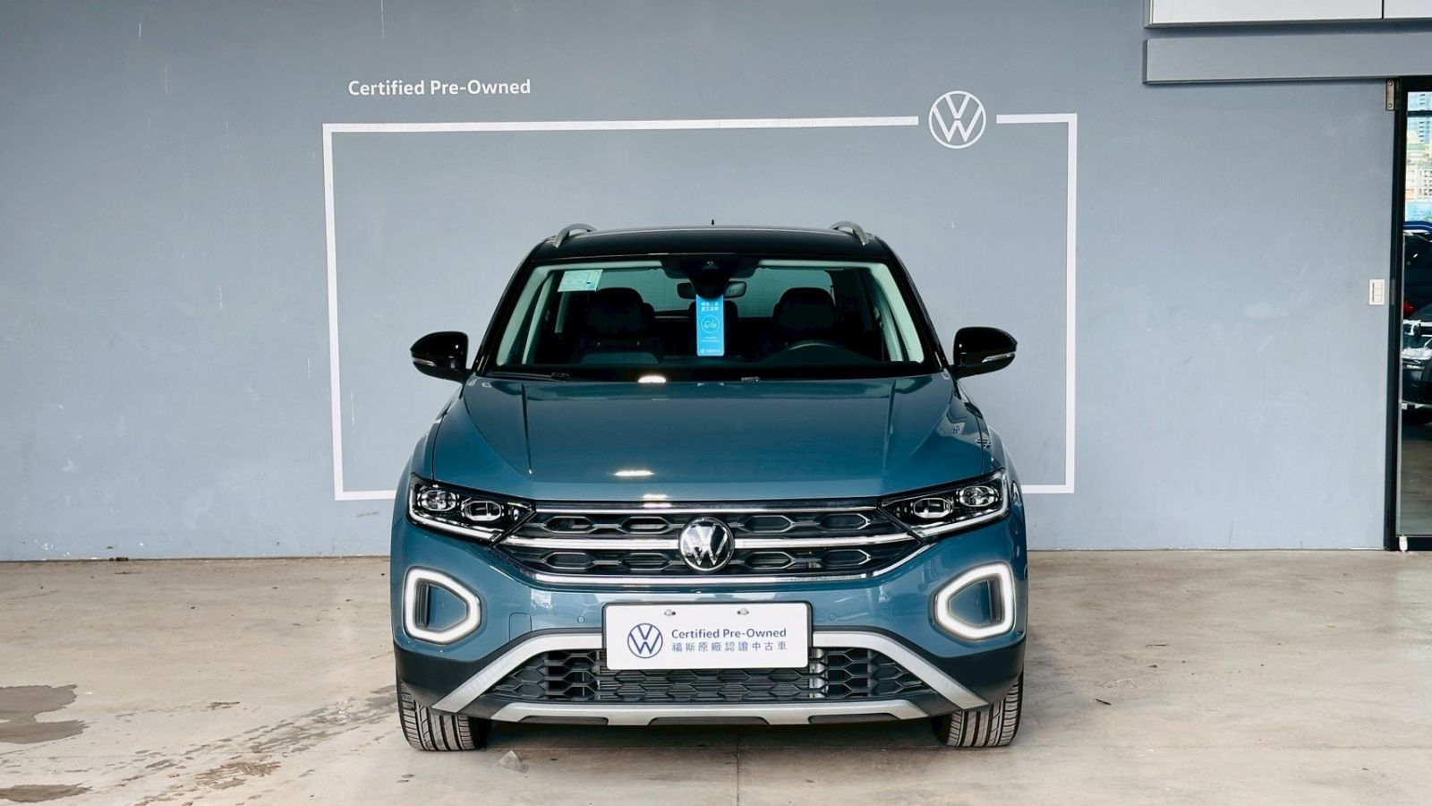 T-ROC 280 TSI Style Design
