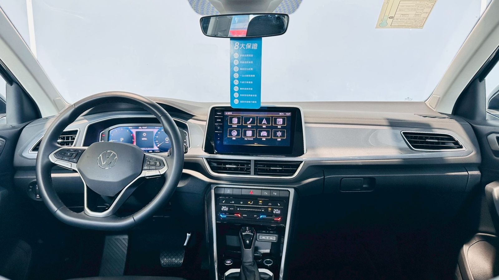 T-ROC 280 TSI Style Design