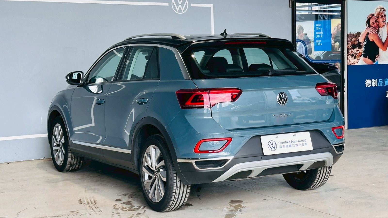 T-ROC 280 TSI Style Design