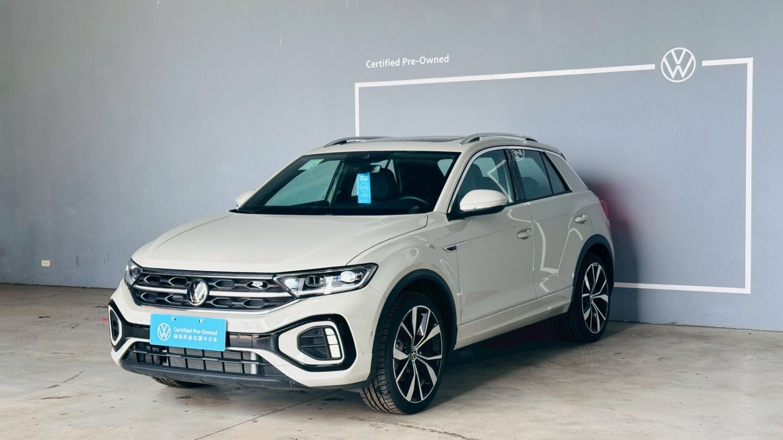 T-Roc 330TSI Rline Performance