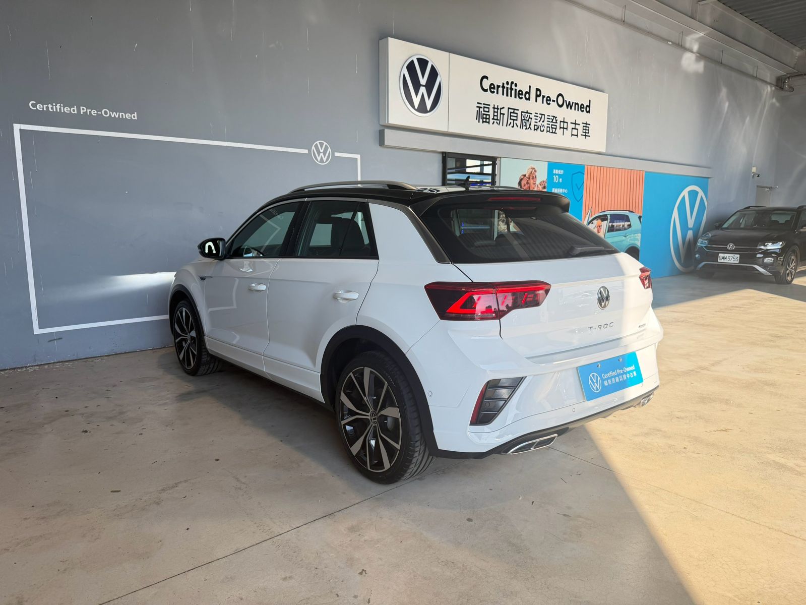 T-Roc 330TSI Rline Performance