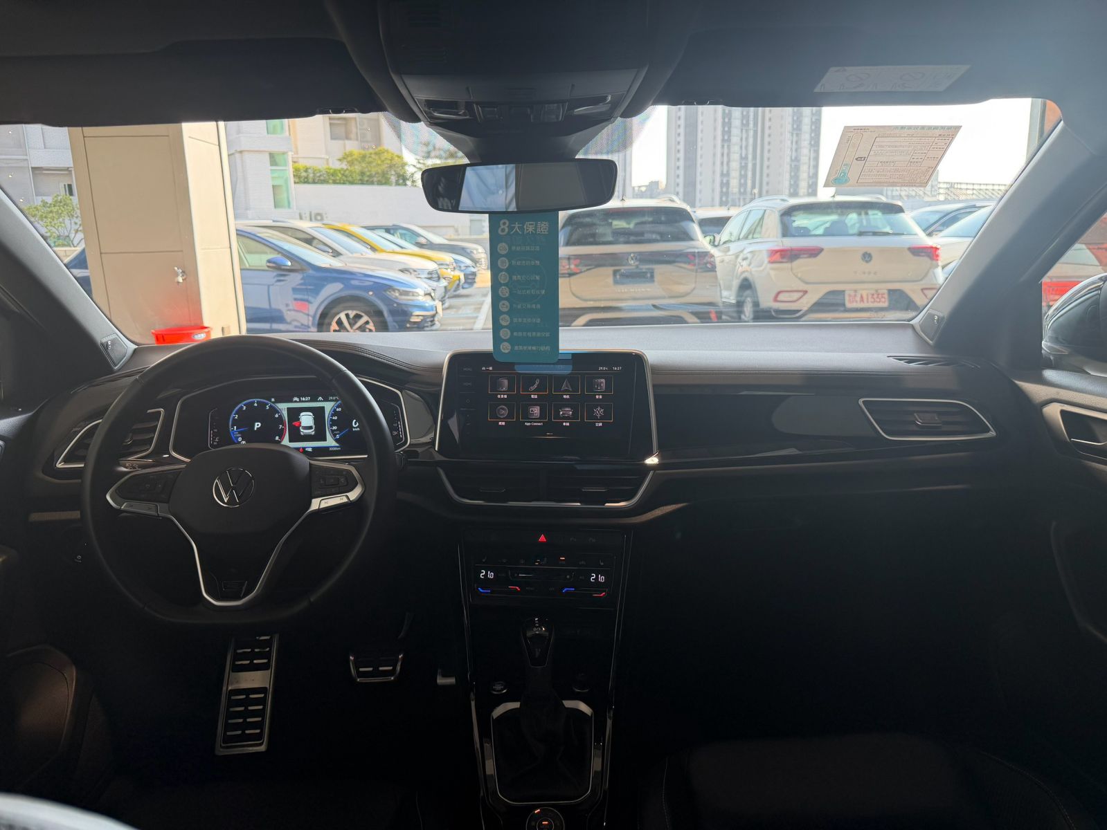 T-Roc 330TSI Rline Performance