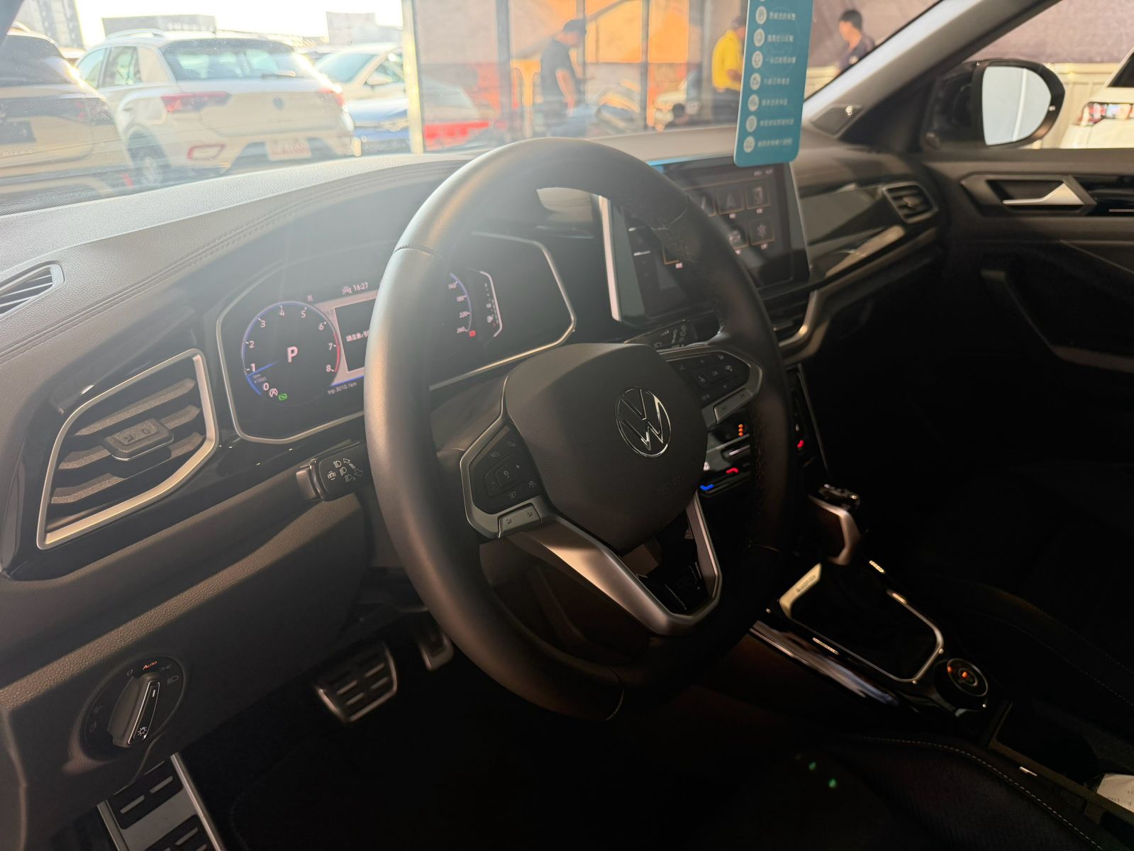 T-Roc 330TSI Rline Performance
