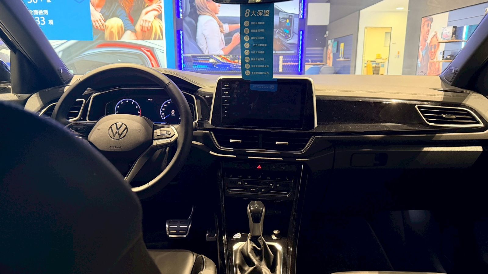 T-Roc 330TSI Rline Performance